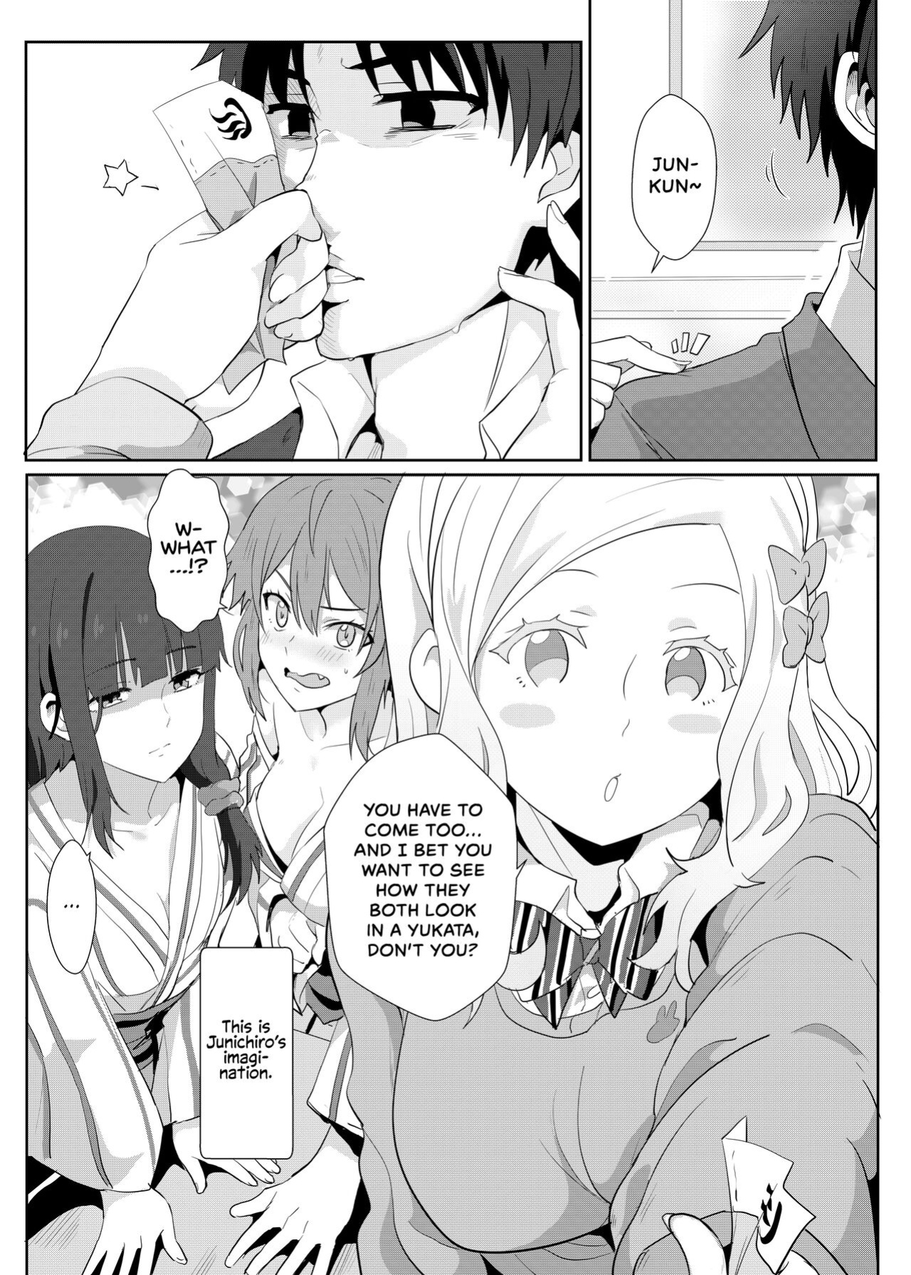 [Nikoushikou (Nekosaki Aoi)] Going On A Hotspring Trip With Tomos Mom And Her Friends! (Tomo-chan wa Onnanoko!)