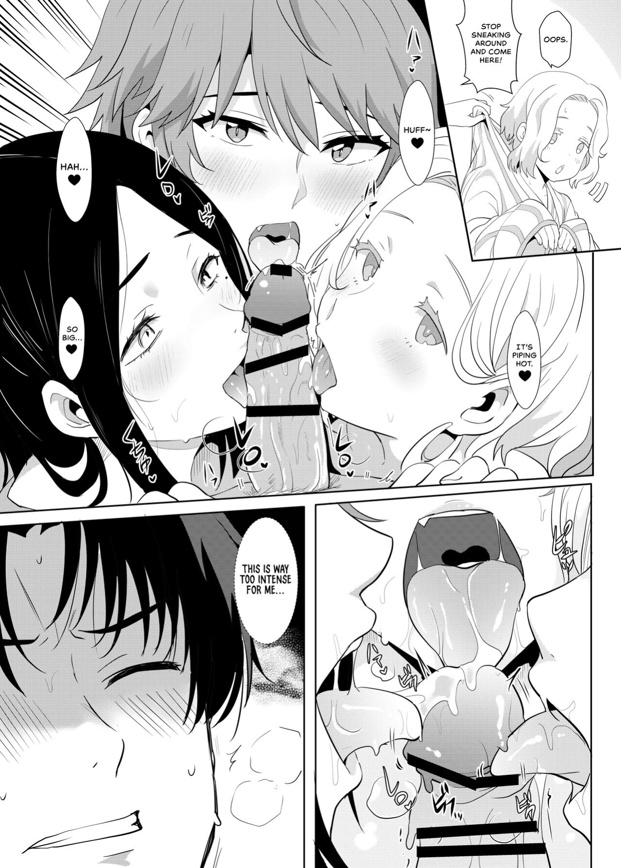 [Nikoushikou (Nekosaki Aoi)] Going On A Hotspring Trip With Tomos Mom And Her Friends! (Tomo-chan wa Onnanoko!)