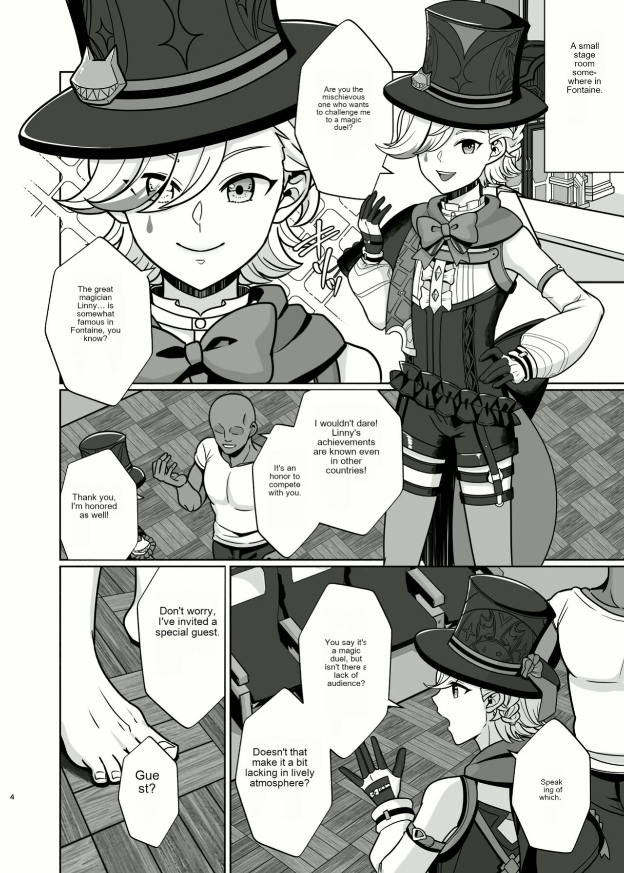 Saimin Sei Ibutsu 3