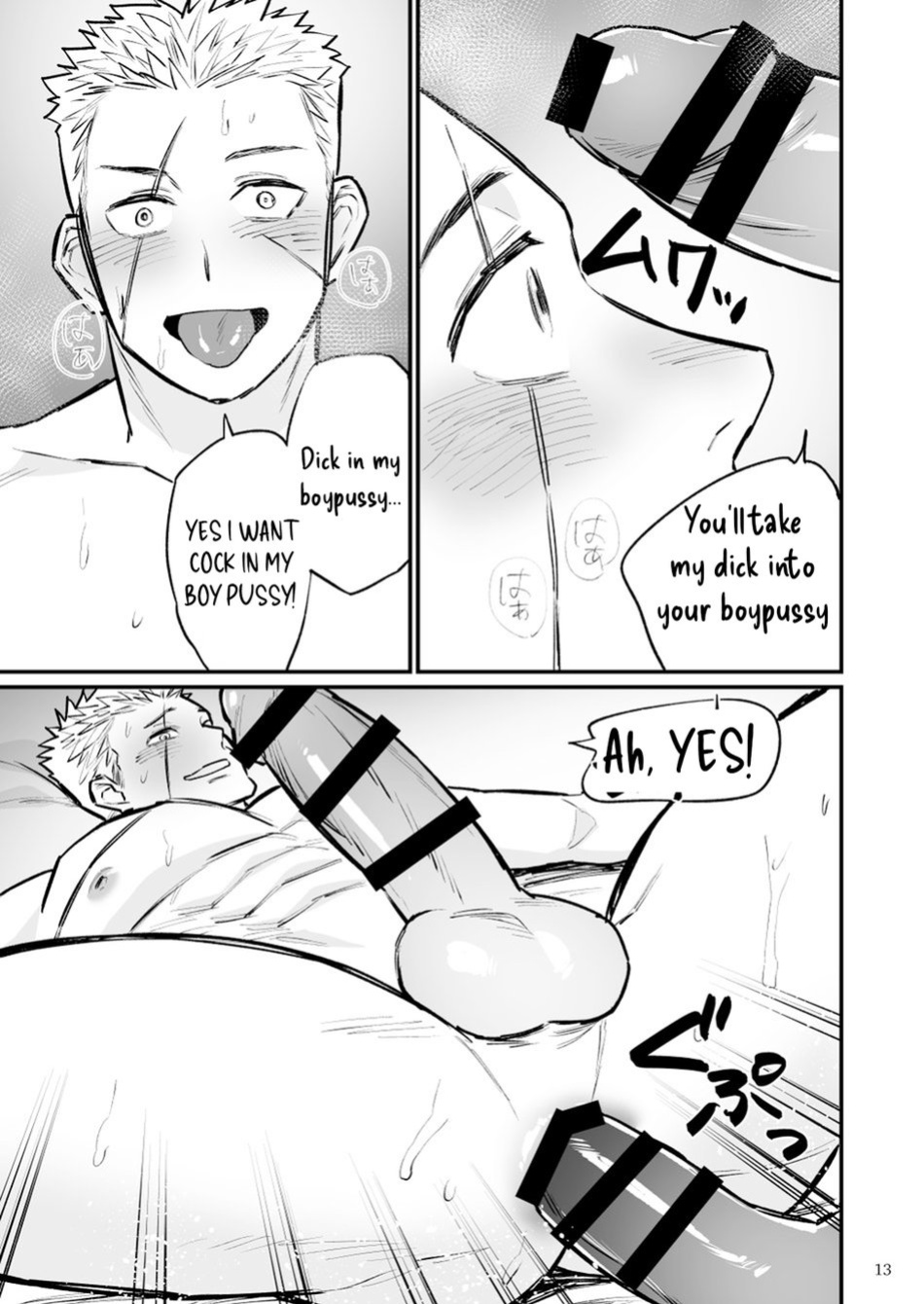 [Asakawaya (Asakawa Yuki)] Dark Mage took advantage of the Swordsman