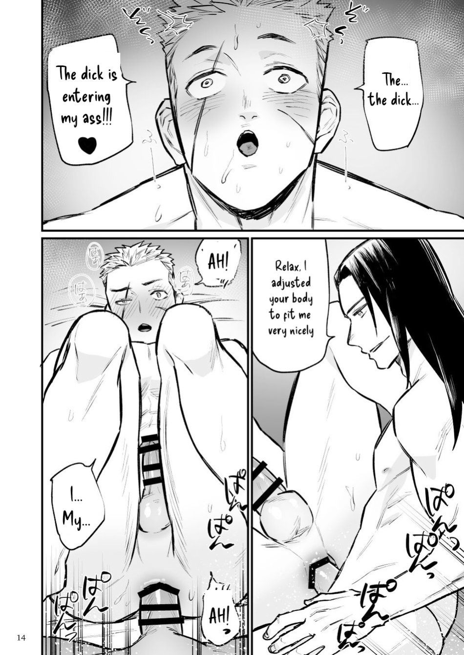 [Asakawaya (Asakawa Yuki)] Dark Mage took advantage of the Swordsman