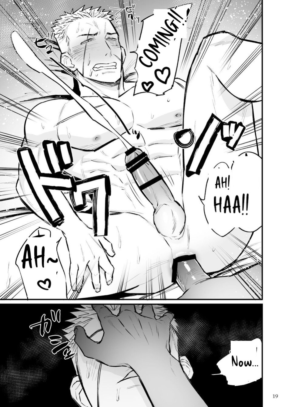 [Asakawaya (Asakawa Yuki)] Dark Mage took advantage of the Swordsman