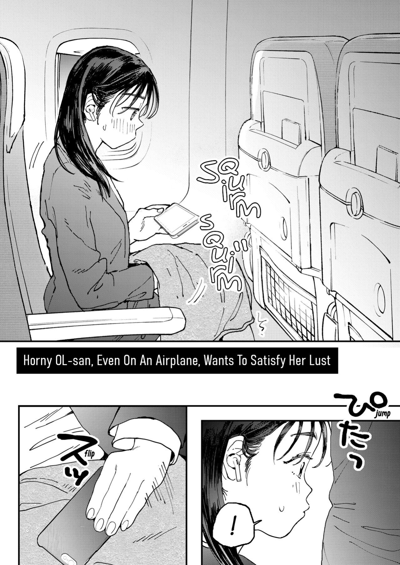 [Denbu Momo] Muramura OL-san wa Hikouki no Naka demo Seiyoku o Mitashitai | Horny OL-san, even on an Airplane, Wants To Satisfy Her Sexual Desires