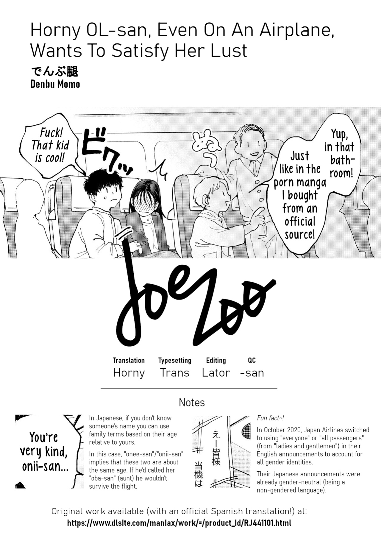 [Denbu Momo] Muramura OL-san wa Hikouki no Naka demo Seiyoku o Mitashitai | Horny OL-san, even on an Airplane, Wants To Satisfy Her Sexual Desires