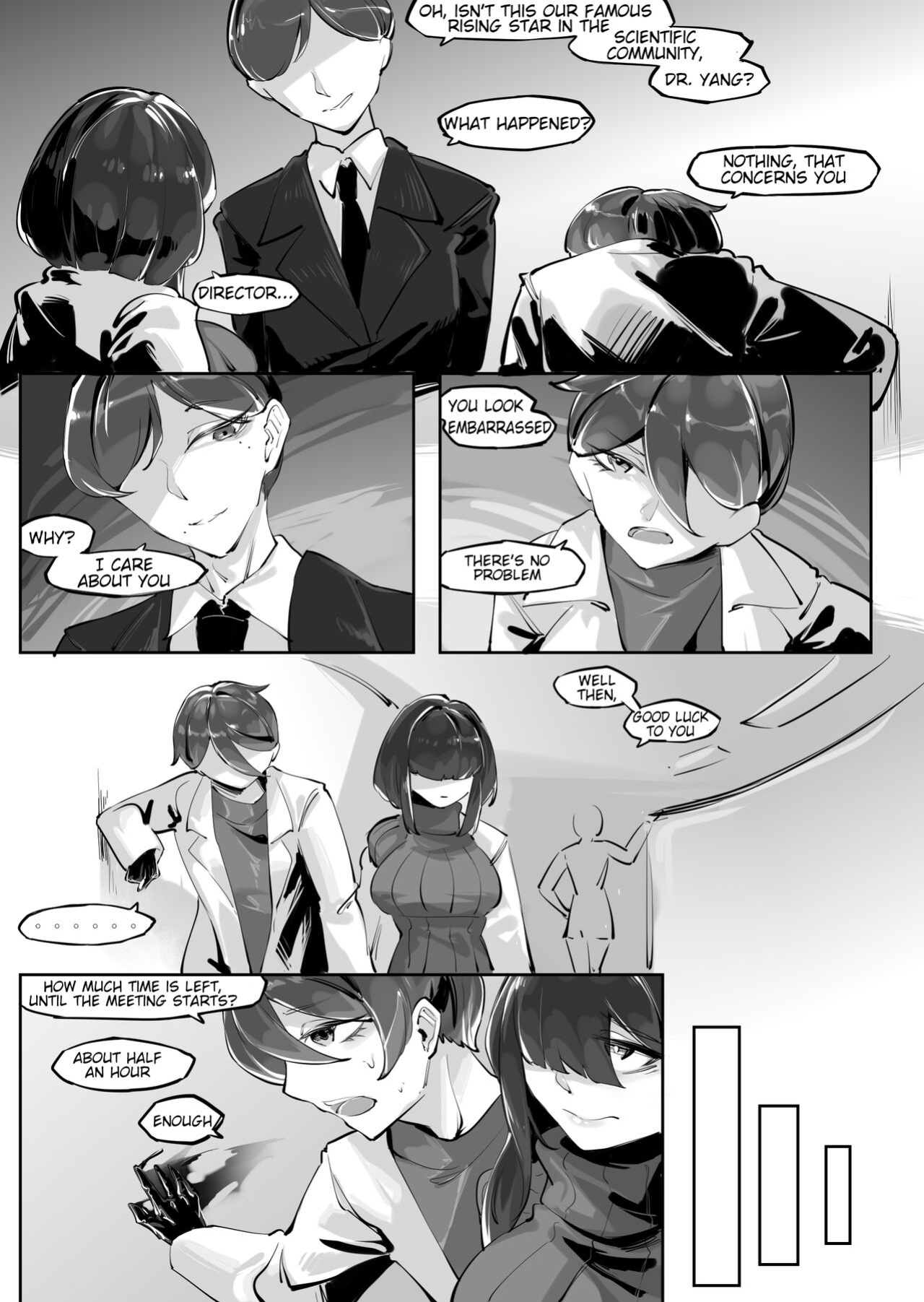 [剑轩辕7] Becoming a doll