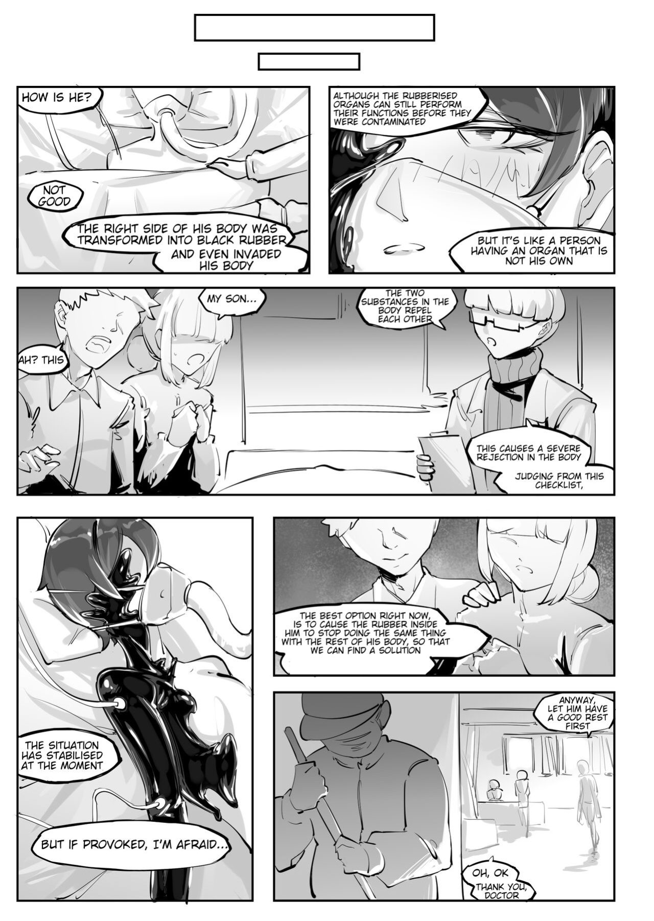 [剑轩辕7] Becoming a doll