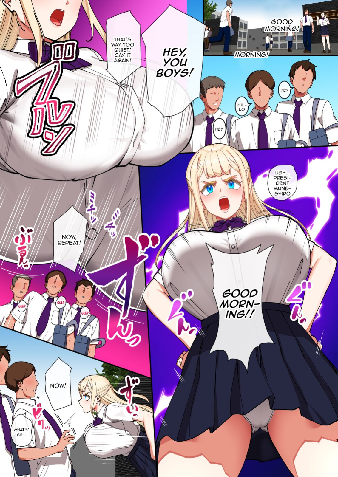 [Pettan Doujou (PettanP)] Saimin Ochi Kinpatsu Bakunyuu Seitokaichou wa Semen ga Daisuki | The Hypnotized Blonde Student Council President Loves Semen