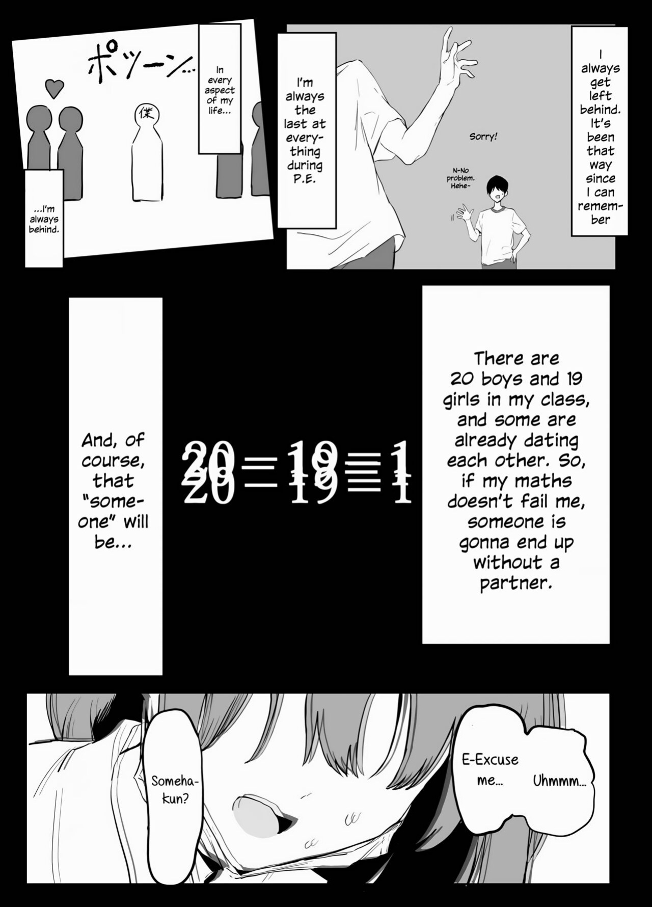 [Sakai] Seikoui Jisshuu! | Sexual Experimentation Practice! [Rotten Youth Translations] [Edited]