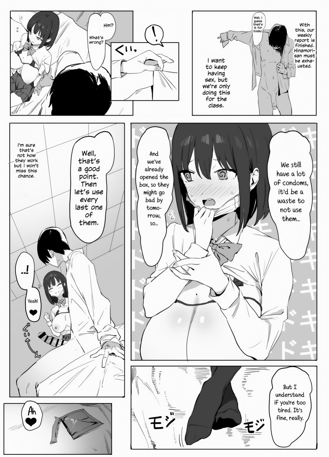 [Sakai] Seikoui Jisshuu! | Sexual Experimentation Practice! [Rotten Youth Translations] [Edited]