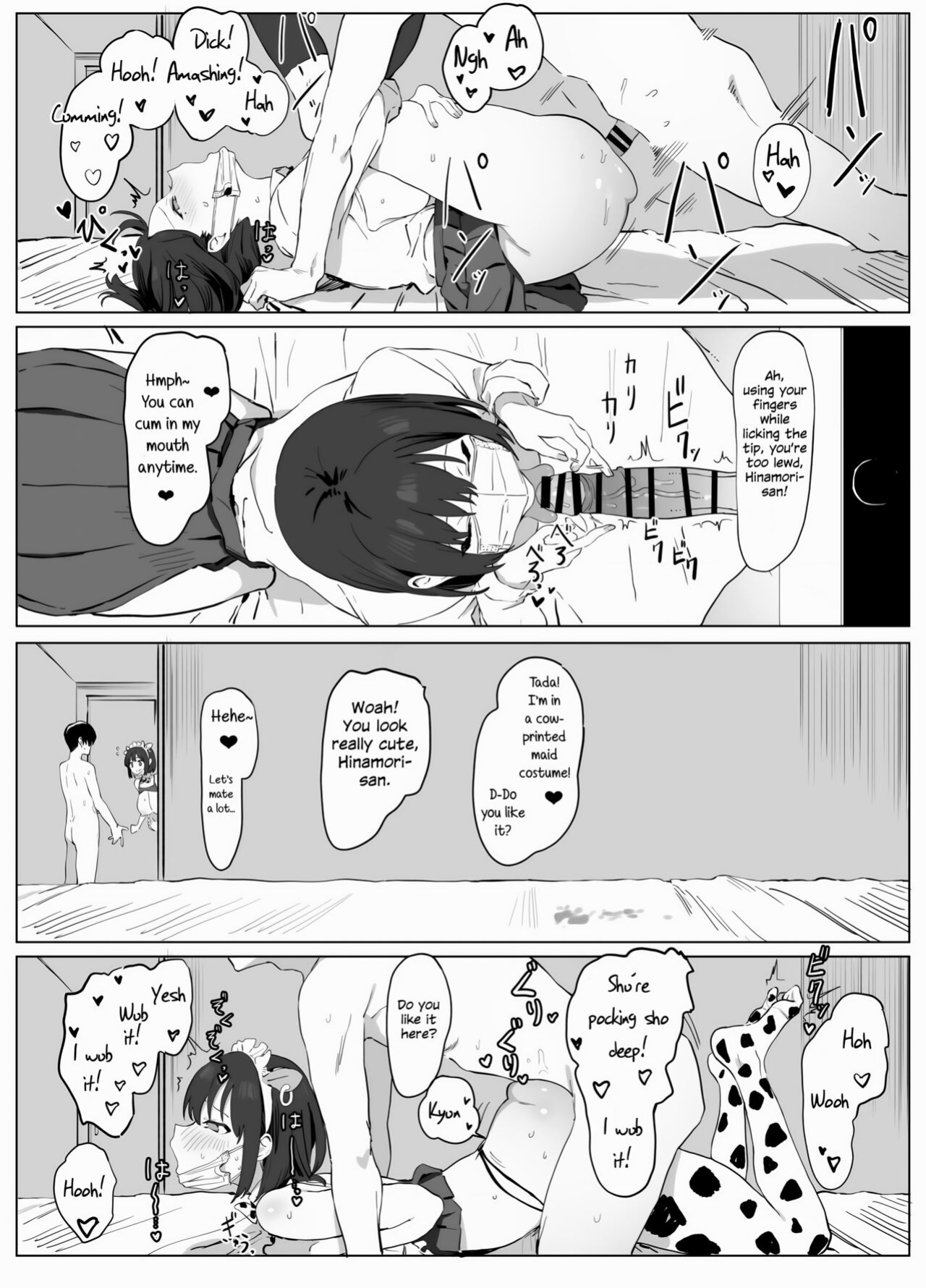 [Sakai] Seikoui Jisshuu! | Sexual Experimentation Practice! [Rotten Youth Translations] [Edited]