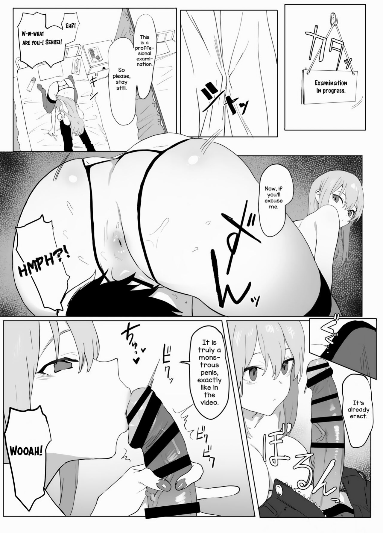 [Sakai] Seikoui Jisshuu! | Sexual Experimentation Practice! [Rotten Youth Translations] [Edited]