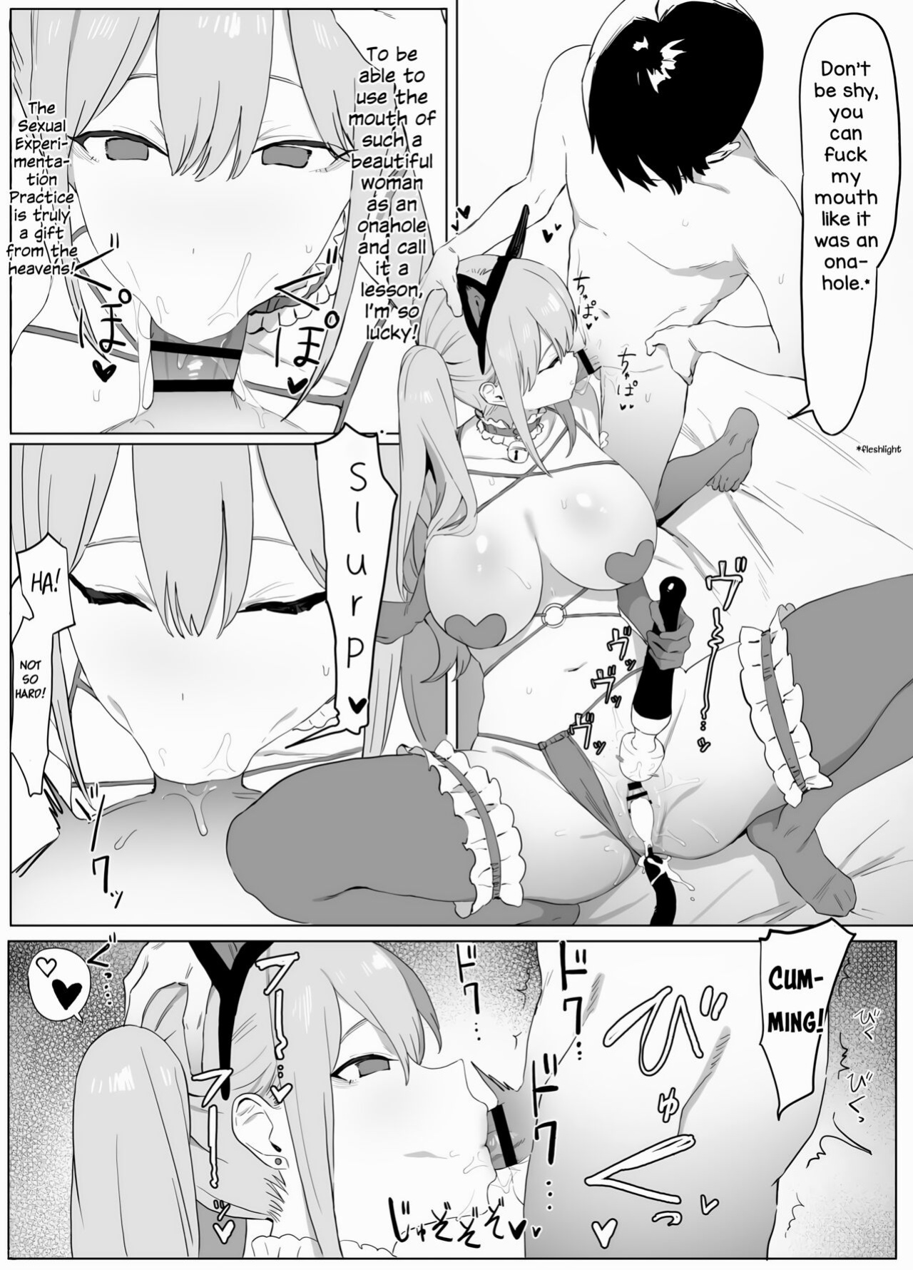 [Sakai] Seikoui Jisshuu! | Sexual Experimentation Practice! [Rotten Youth Translations] [Edited]