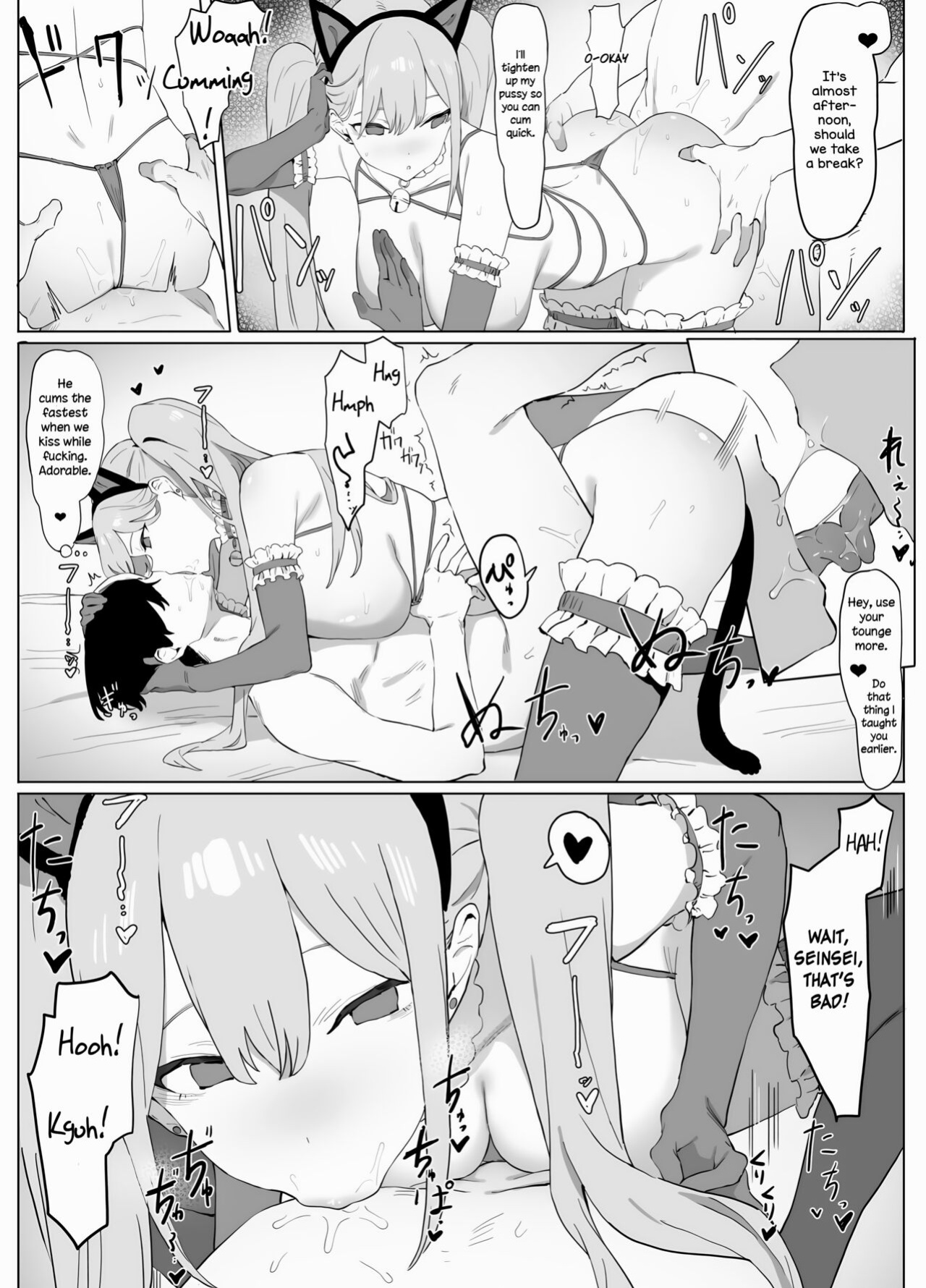 [Sakai] Seikoui Jisshuu! | Sexual Experimentation Practice! [Rotten Youth Translations] [Edited]
