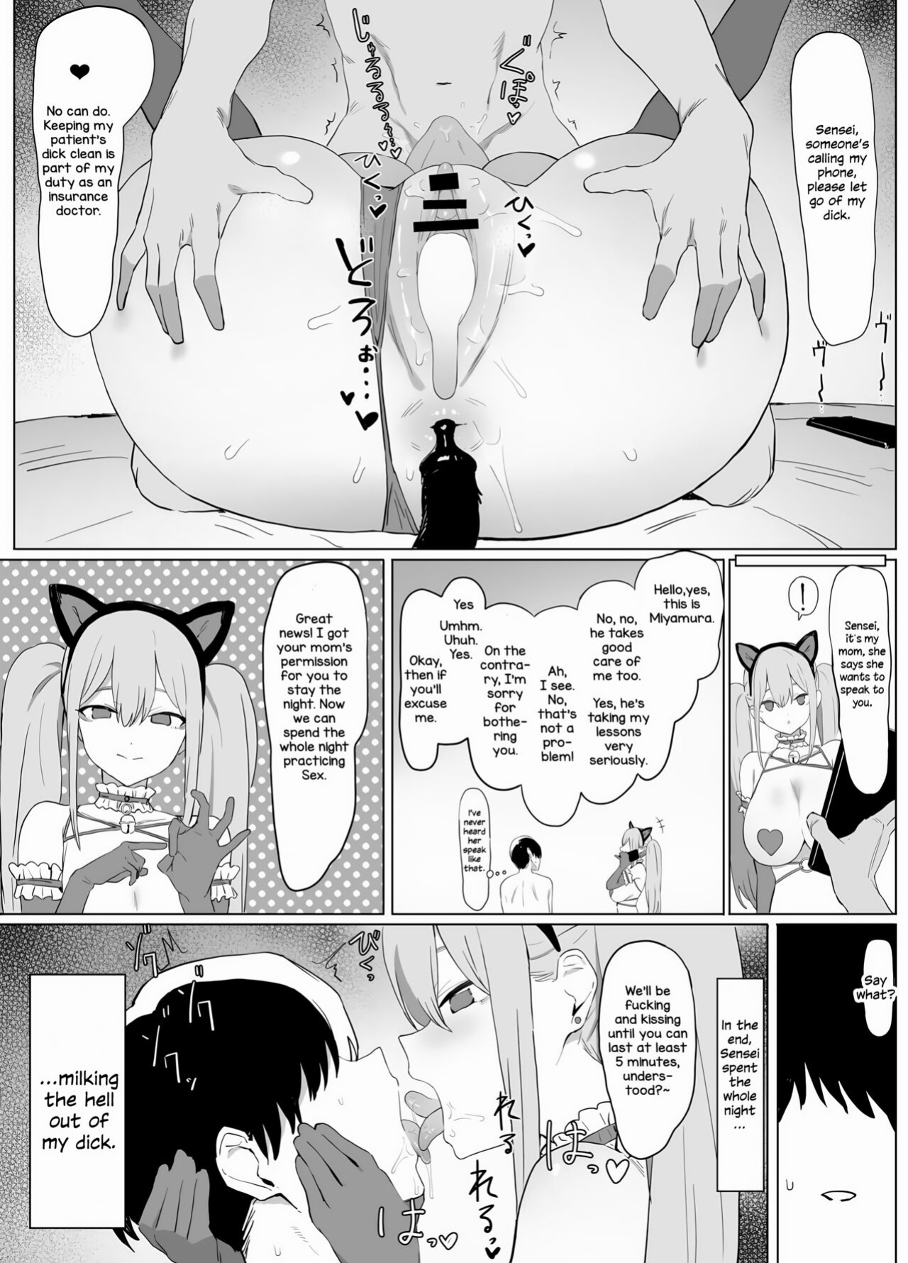 [Sakai] Seikoui Jisshuu! | Sexual Experimentation Practice! [Rotten Youth Translations] [Edited]