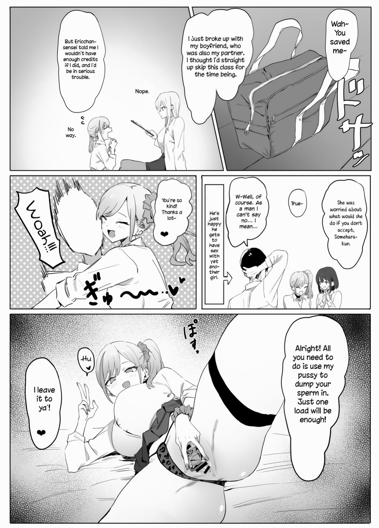 [Sakai] Seikoui Jisshuu! | Sexual Experimentation Practice! [Rotten Youth Translations] [Edited]