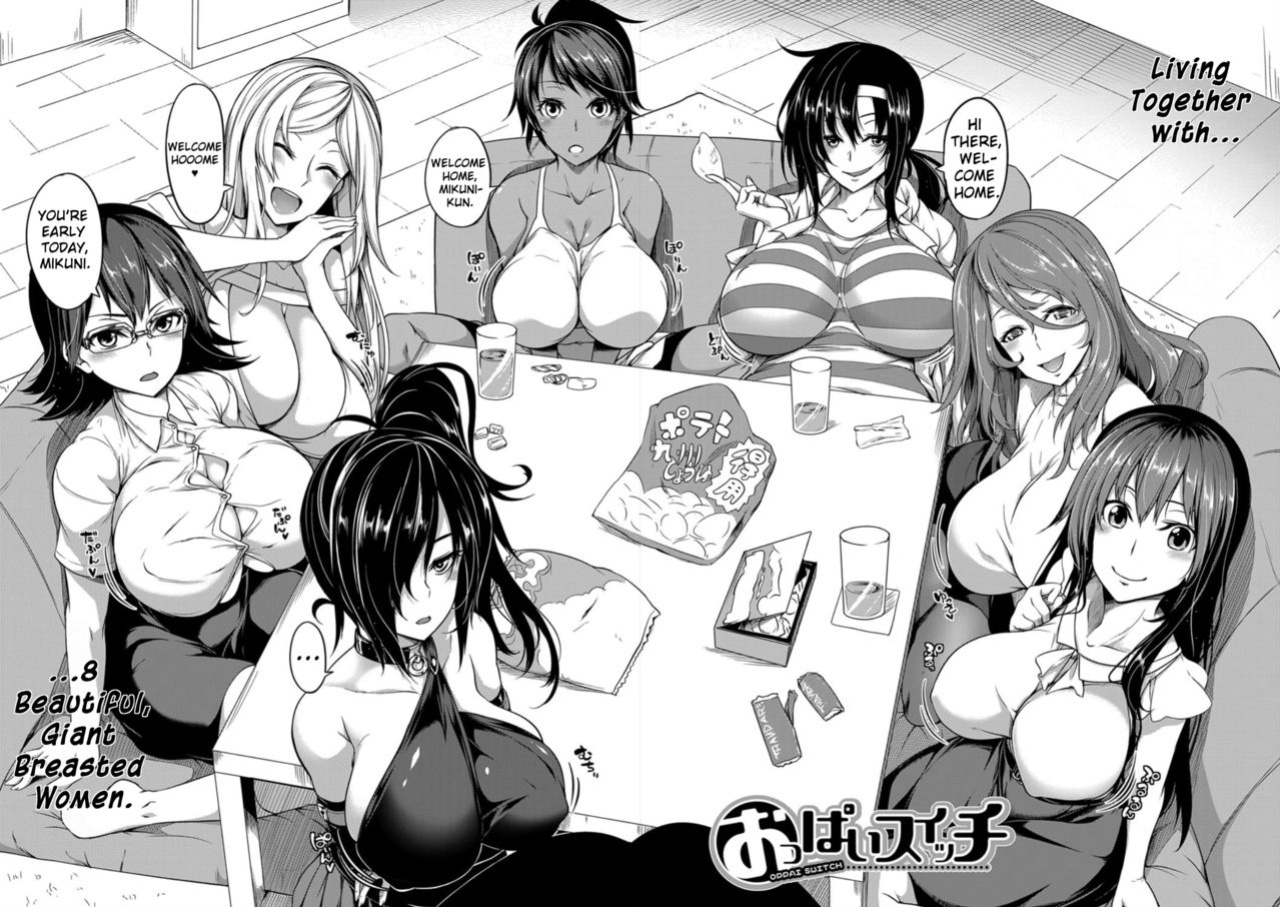 [Momiyama] Oppai Switch | Tit Switch Ch. 0-3 [ChoriScans]