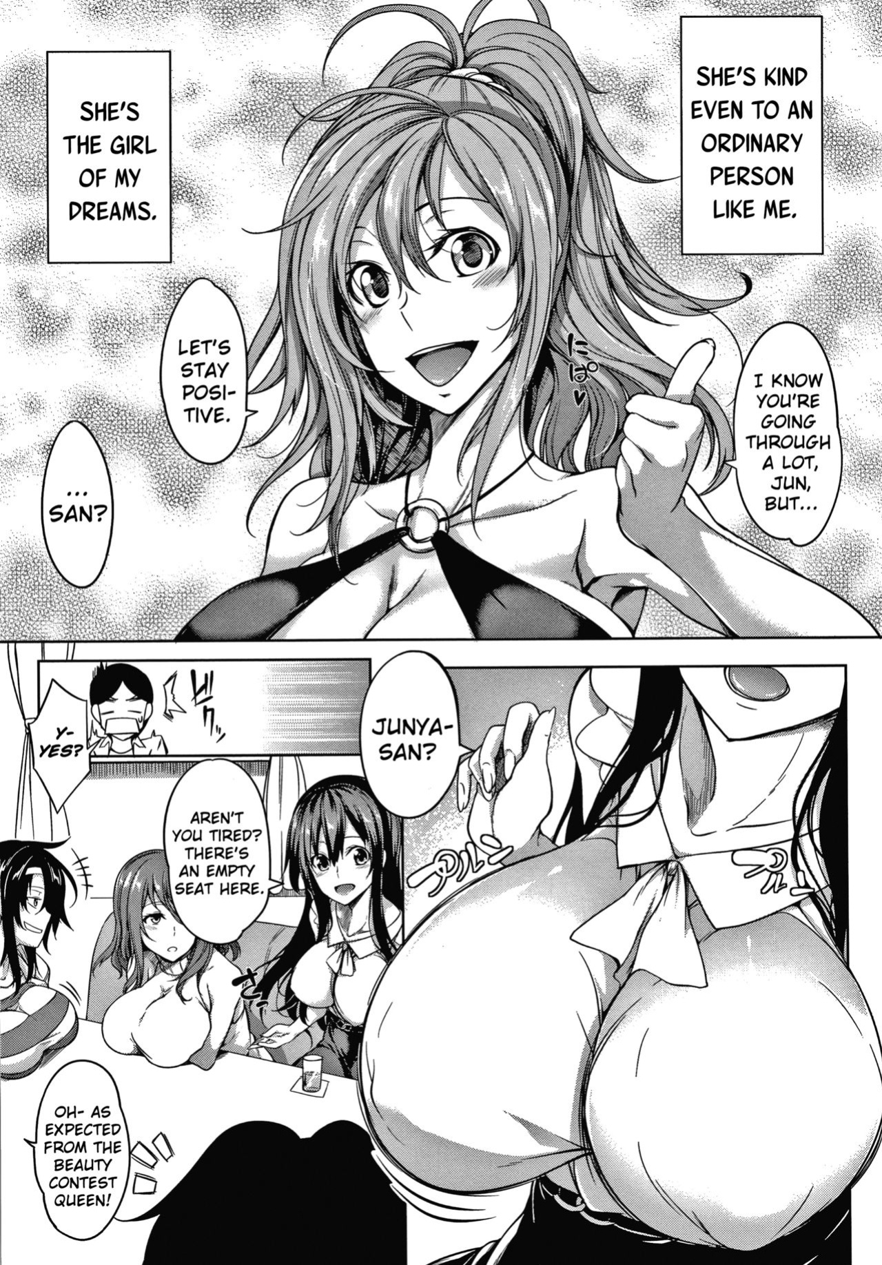[Momiyama] Oppai Switch | Tit Switch Ch. 0-3 [ChoriScans]