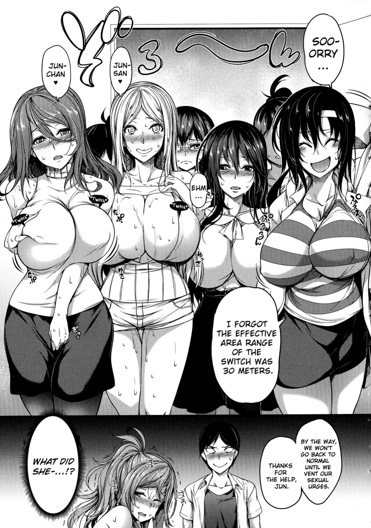 [Momiyama] Oppai Switch | Tit Switch Ch. 0-3 [ChoriScans]