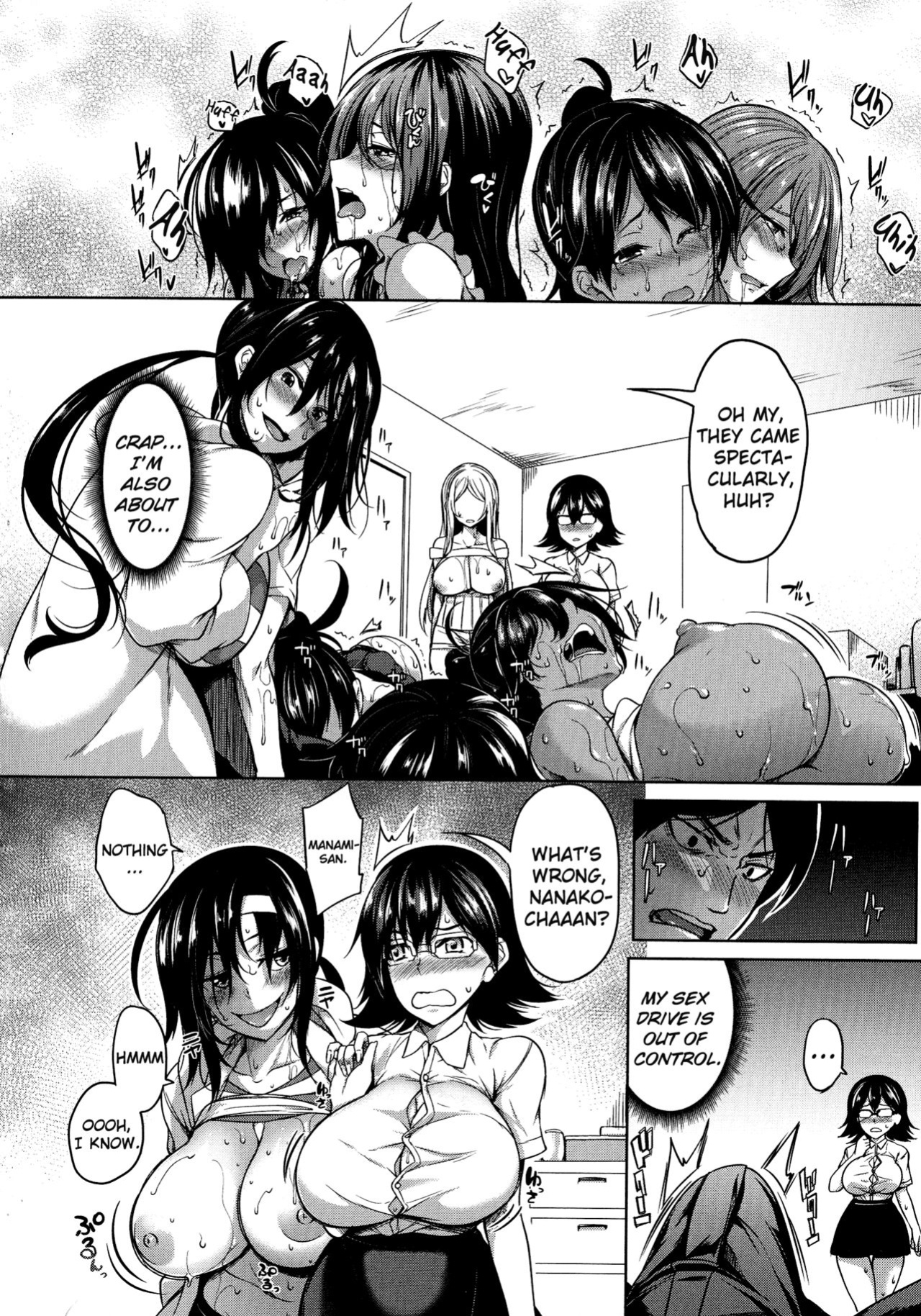 [Momiyama] Oppai Switch | Tit Switch Ch. 0-3 [ChoriScans]