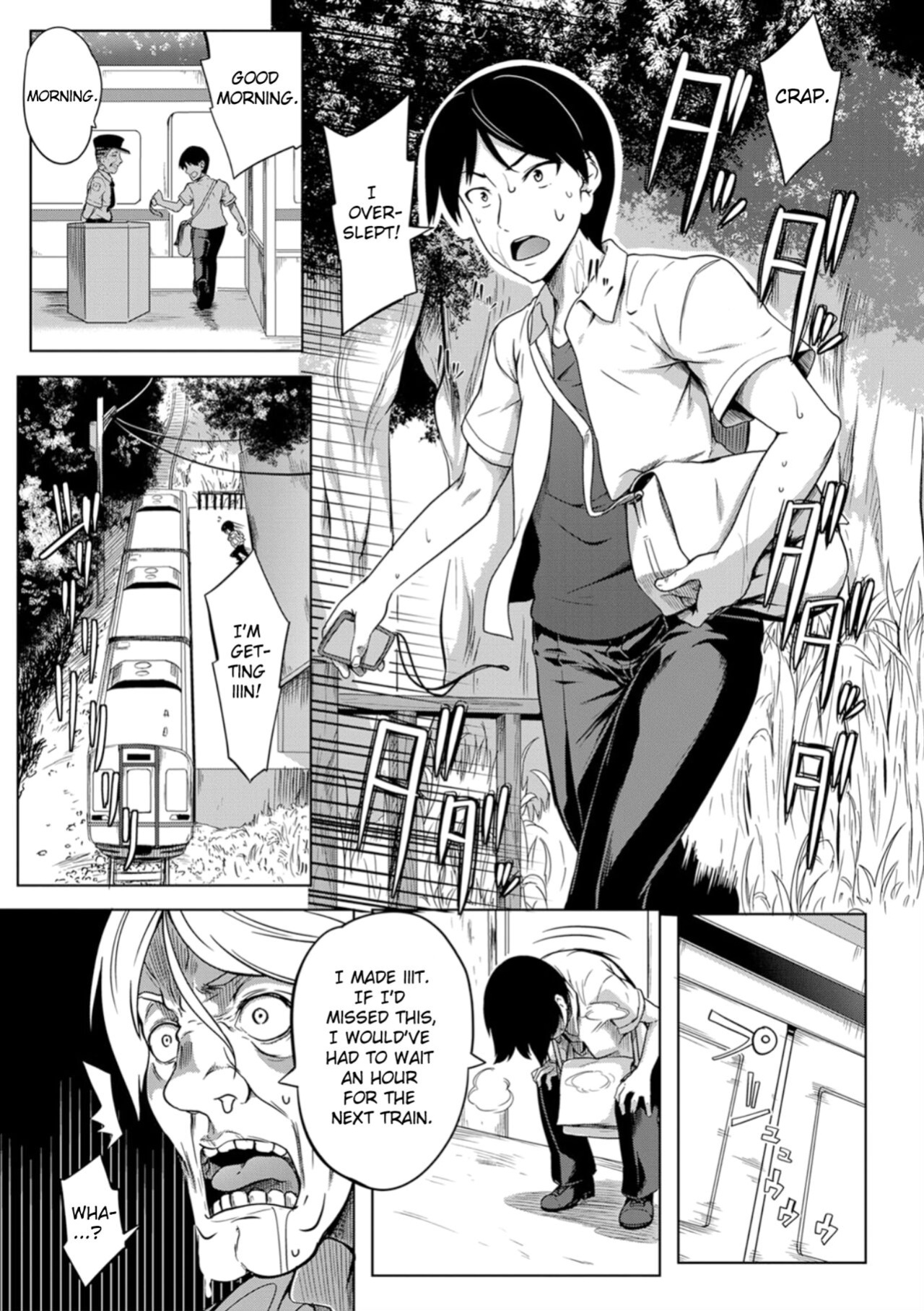 [Momiyama] Oppai Switch | Tit Switch Ch. 0-3 [ChoriScans]