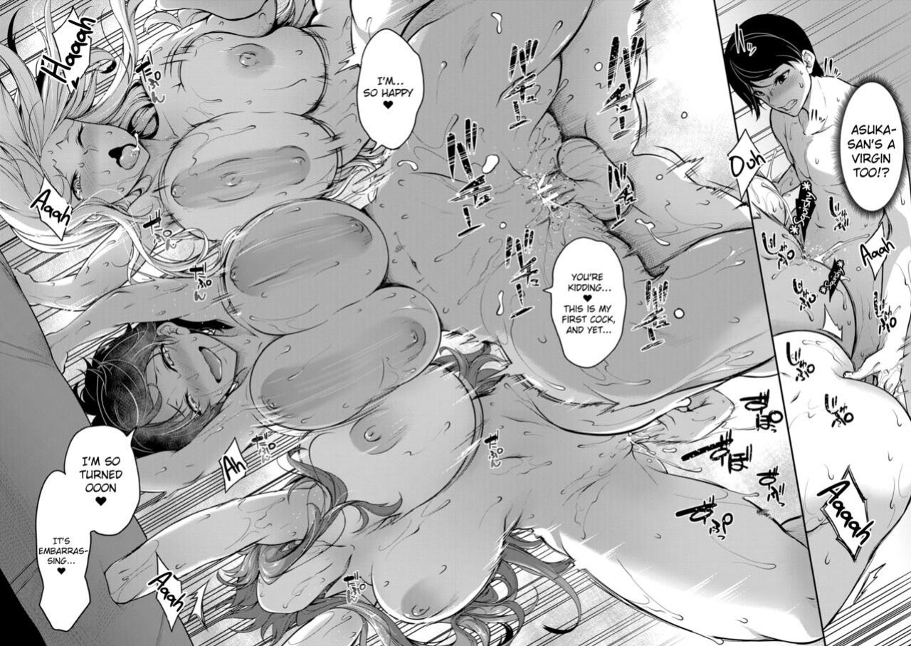 [Momiyama] Oppai Switch | Tit Switch Ch. 0-3 [ChoriScans]