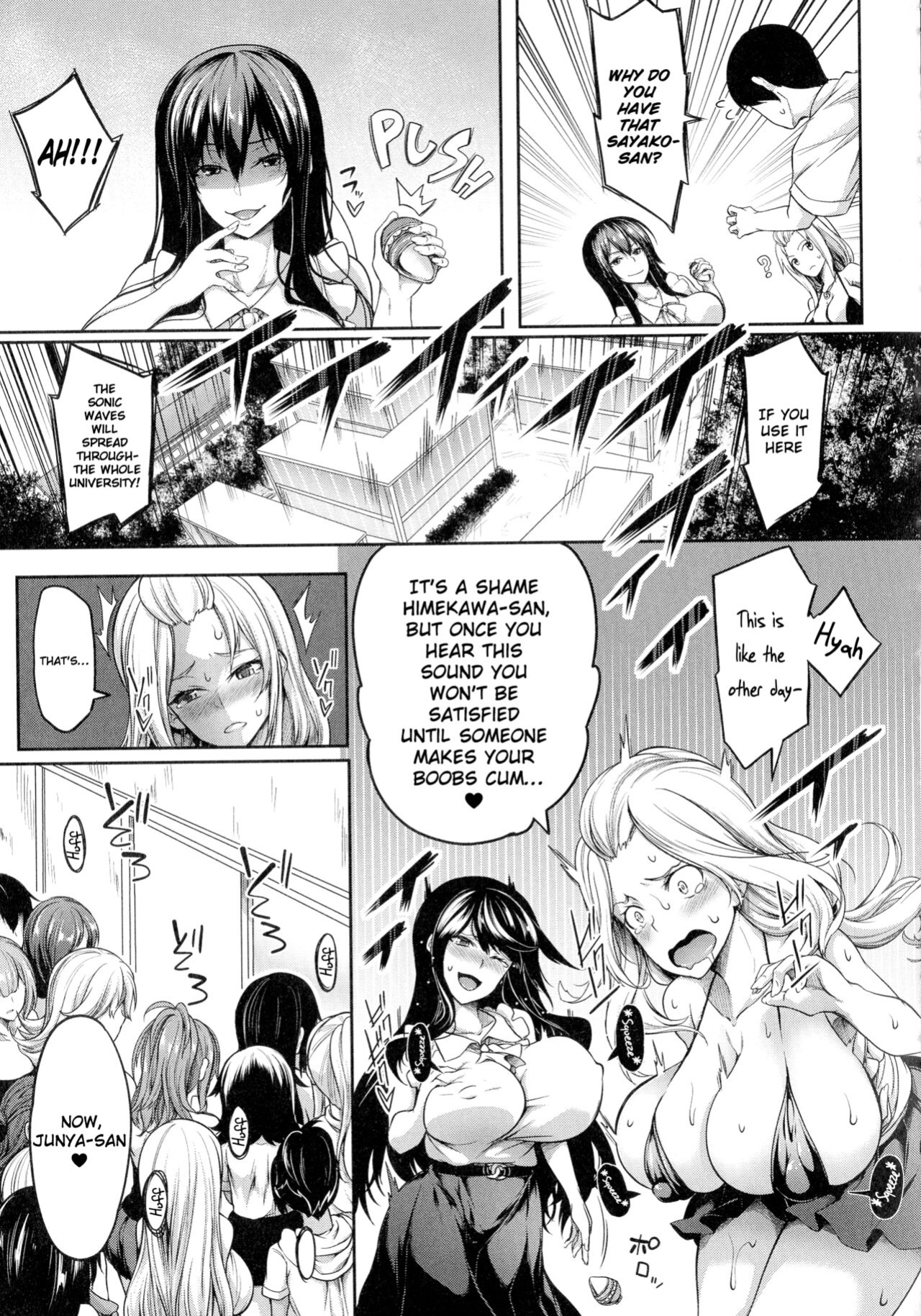 [Momiyama] Oppai Switch | Tit Switch Ch. 0-3 [ChoriScans]