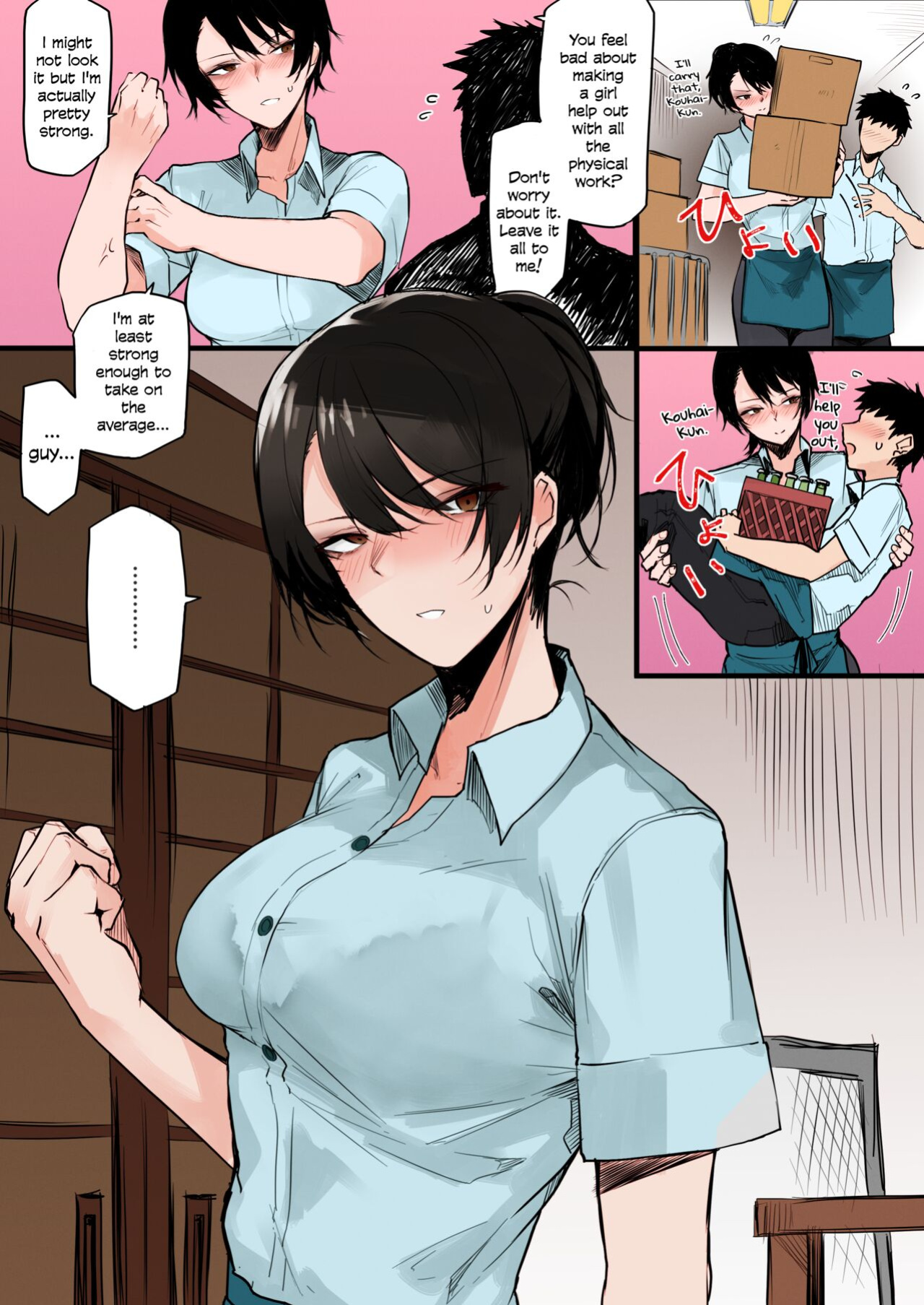 [Okyou] Ma ga Sashite Shimatta Chikara Mochi Onee-san | The Strong Onee-San Who Gave Into Temptation [Colorized]