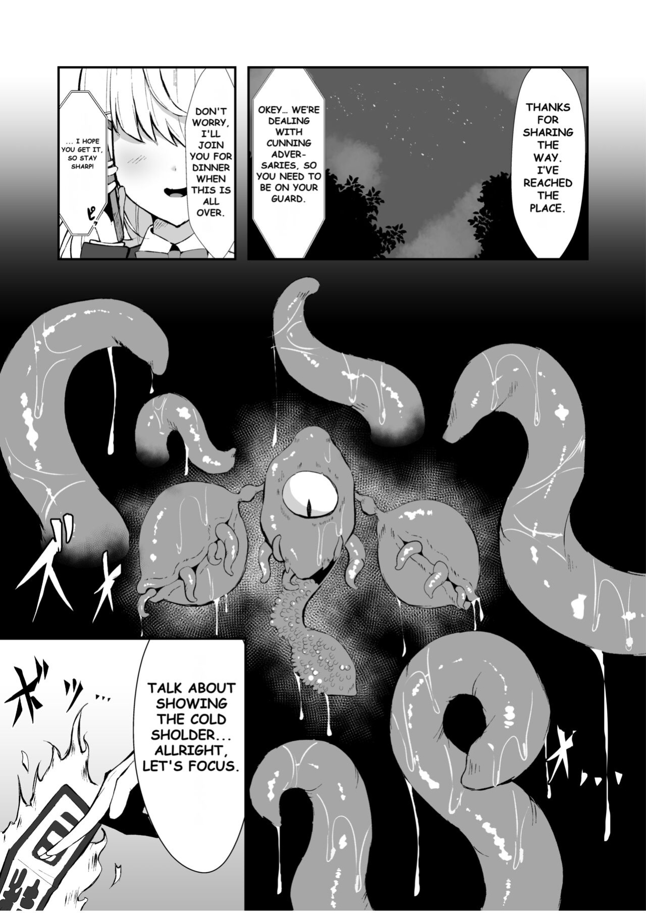 [Tamasushi (Shiratama)] A High-ranked Exorcist Gets Defeated By An Apparition In A Tentacle Suit [Fallen Games]