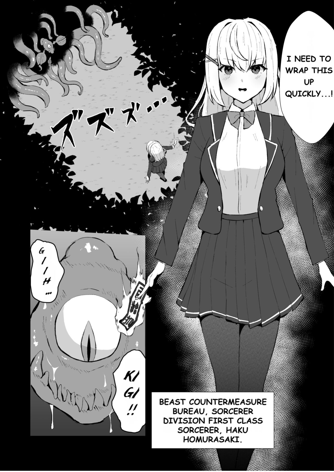 [Tamasushi (Shiratama)] A High-ranked Exorcist Gets Defeated By An Apparition In A Tentacle Suit [Fallen Games]