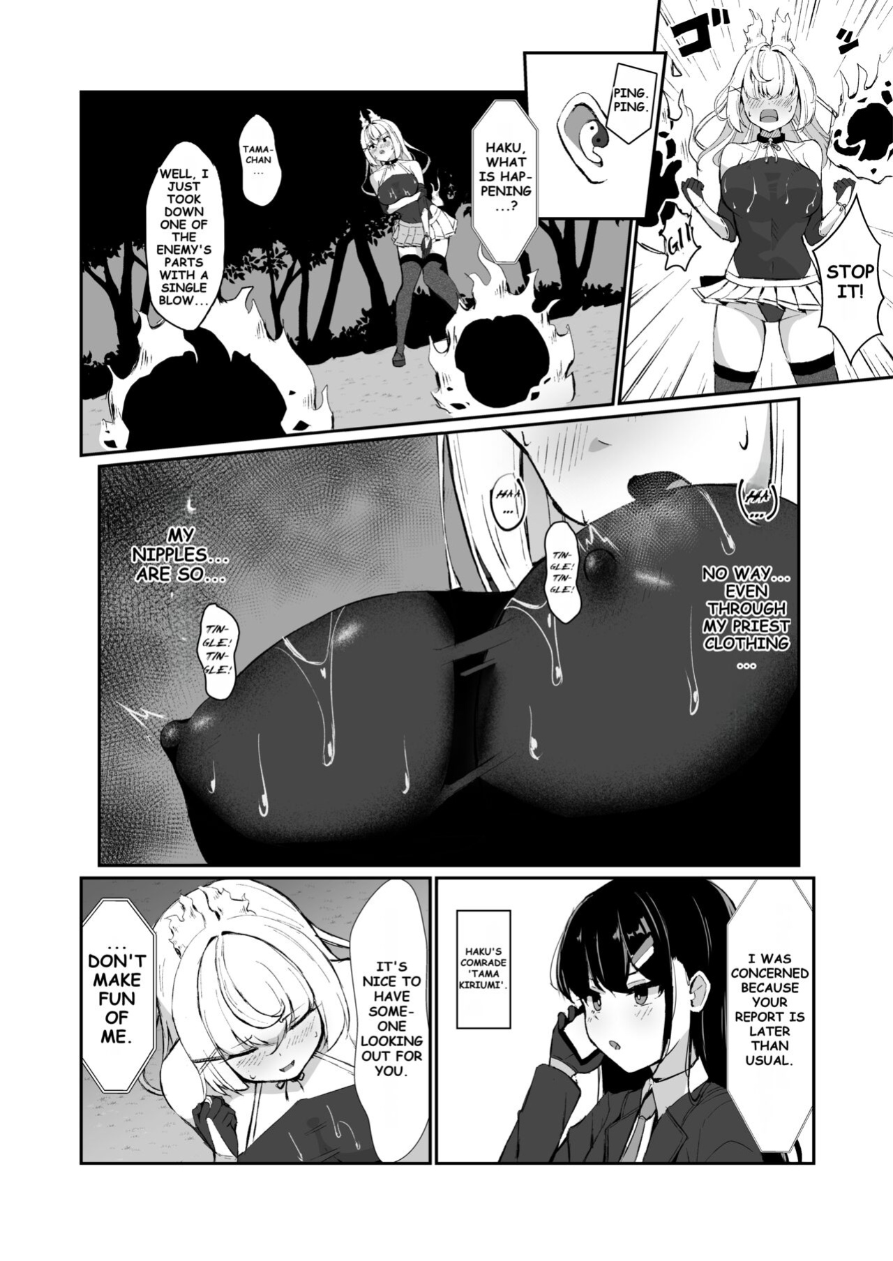 [Tamasushi (Shiratama)] A High-ranked Exorcist Gets Defeated By An Apparition In A Tentacle Suit [Fallen Games]