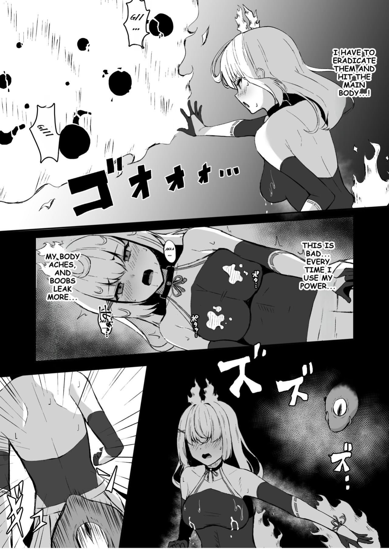 [Tamasushi (Shiratama)] A High-ranked Exorcist Gets Defeated By An Apparition In A Tentacle Suit [Fallen Games]