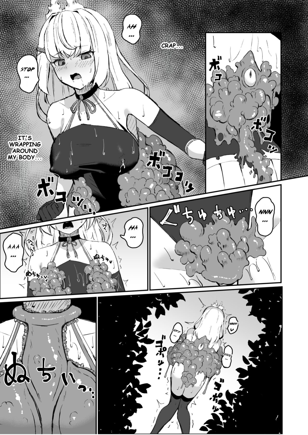 [Tamasushi (Shiratama)] A High-ranked Exorcist Gets Defeated By An Apparition In A Tentacle Suit [Fallen Games]