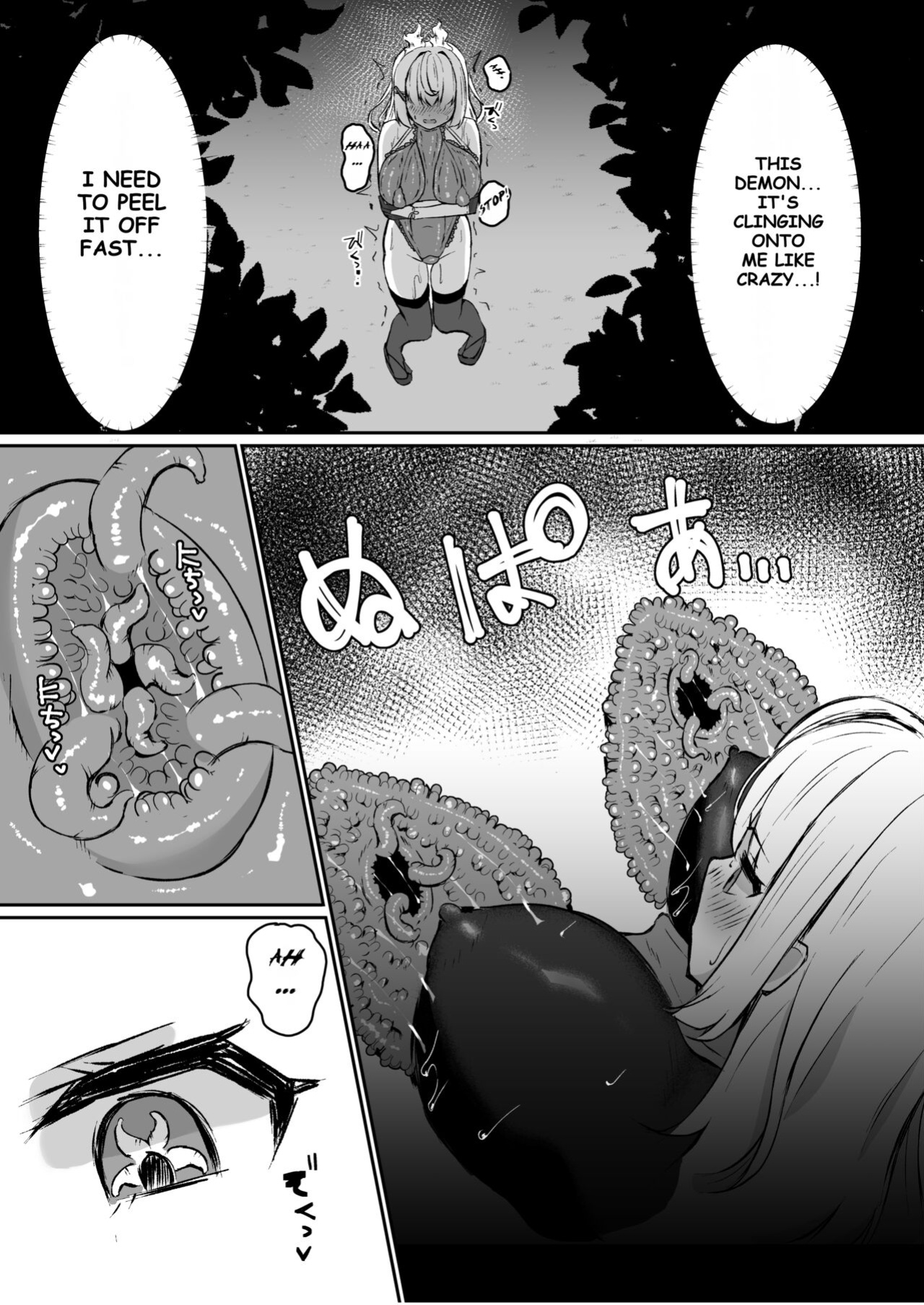 [Tamasushi (Shiratama)] A High-ranked Exorcist Gets Defeated By An Apparition In A Tentacle Suit [Fallen Games]