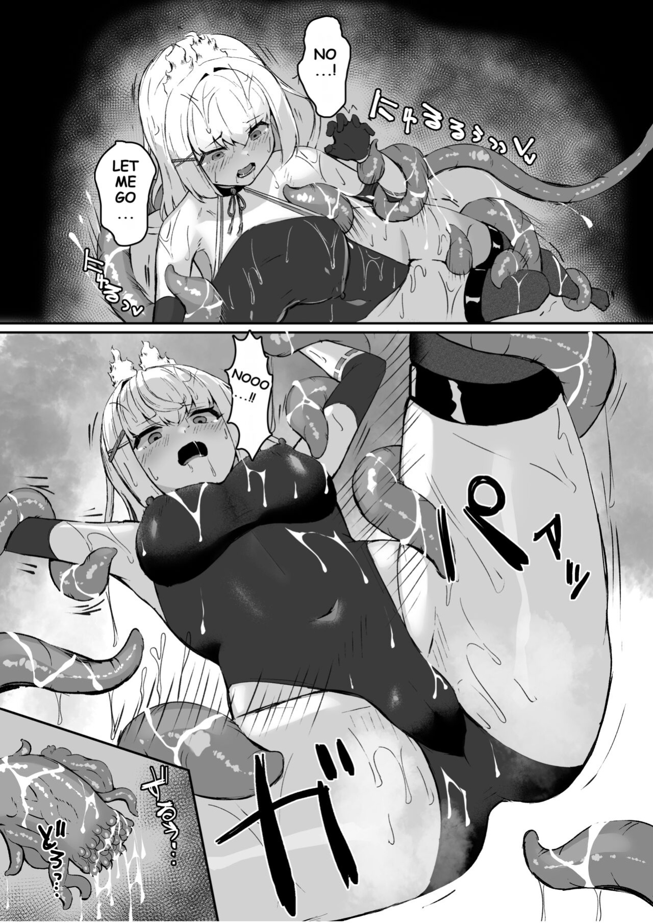 [Tamasushi (Shiratama)] A High-ranked Exorcist Gets Defeated By An Apparition In A Tentacle Suit [Fallen Games]
