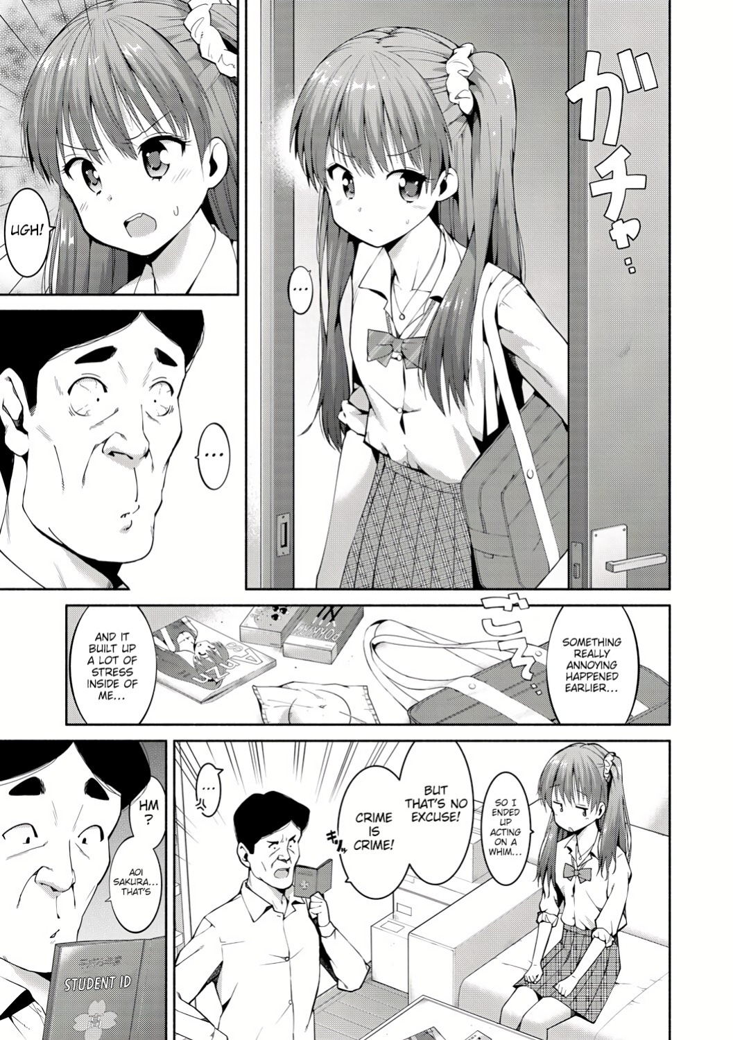 [Harami] Shoplifting JK Punishment Sex (Watashi-tachi, Nenchaku Otona Piston ni Dohamari Shichaimashita....) [Platinum Crown]