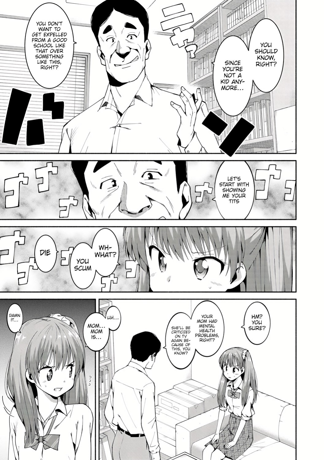 [Harami] Shoplifting JK Punishment Sex (Watashi-tachi, Nenchaku Otona Piston ni Dohamari Shichaimashita....) [Platinum Crown]
