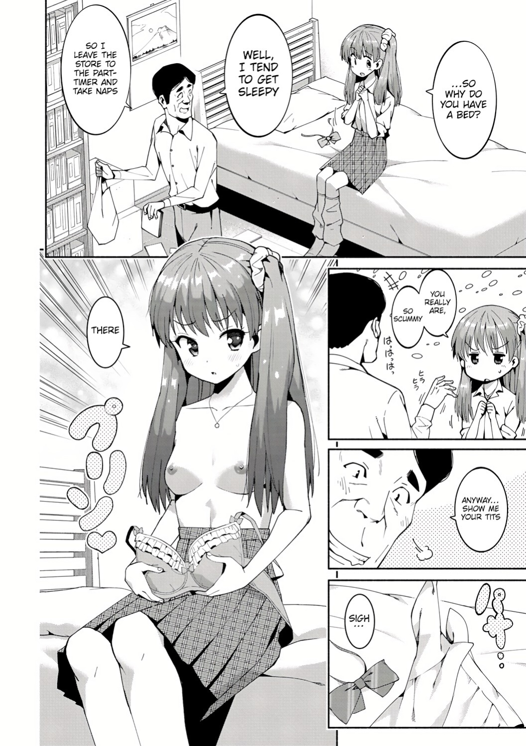 [Harami] Shoplifting JK Punishment Sex (Watashi-tachi, Nenchaku Otona Piston ni Dohamari Shichaimashita....) [Platinum Crown]