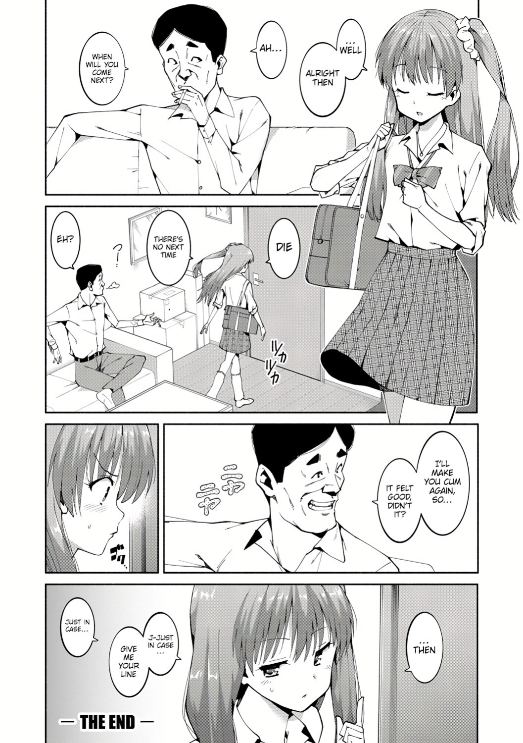 [Harami] Shoplifting JK Punishment Sex (Watashi-tachi, Nenchaku Otona Piston ni Dohamari Shichaimashita....) [Platinum Crown]