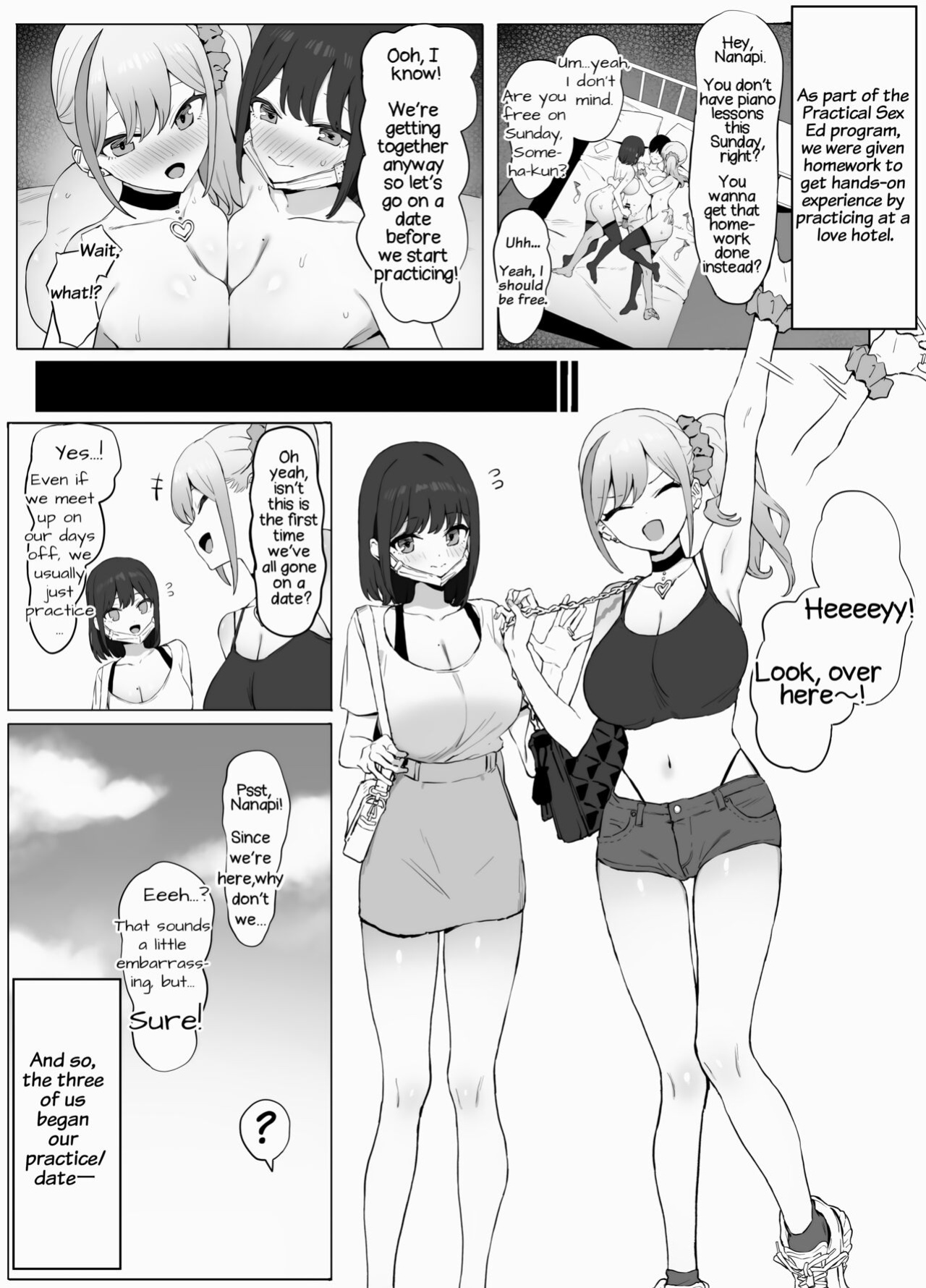 [Sakai] Seikoui Jisshuu 2 | Practical Sex Education 2 [frippe] [Edited]