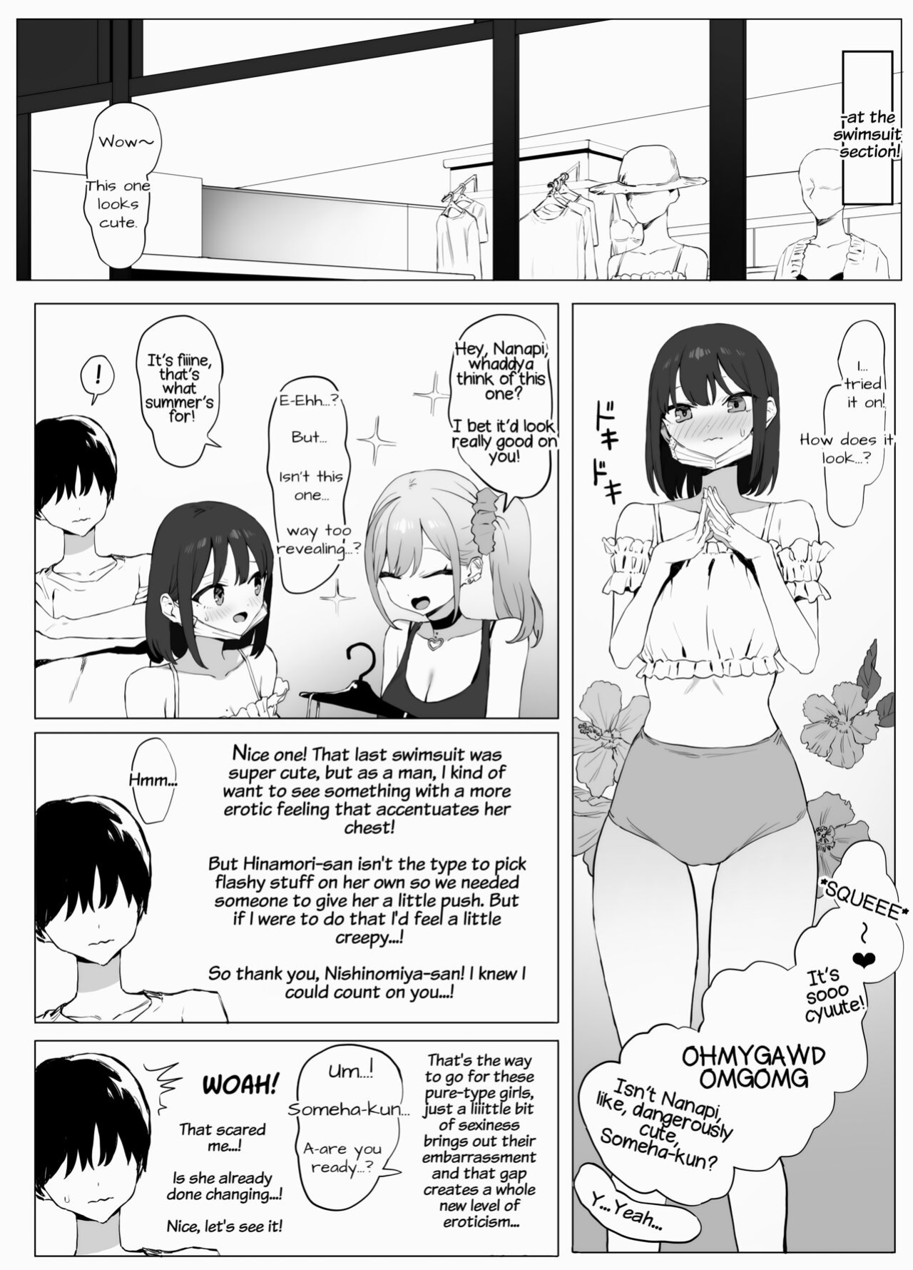 [Sakai] Seikoui Jisshuu 2 | Practical Sex Education 2 [frippe] [Edited]