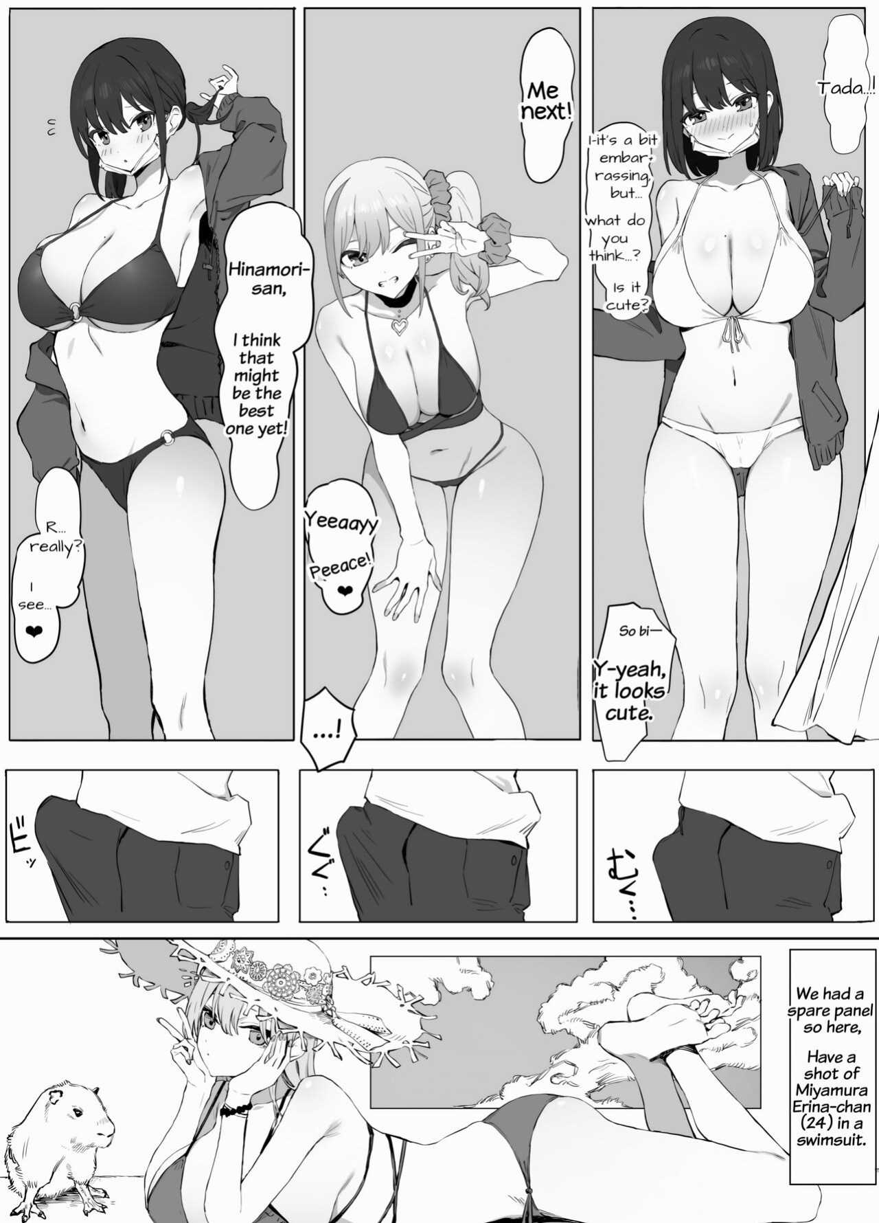 [Sakai] Seikoui Jisshuu 2 | Practical Sex Education 2 [frippe] [Edited]