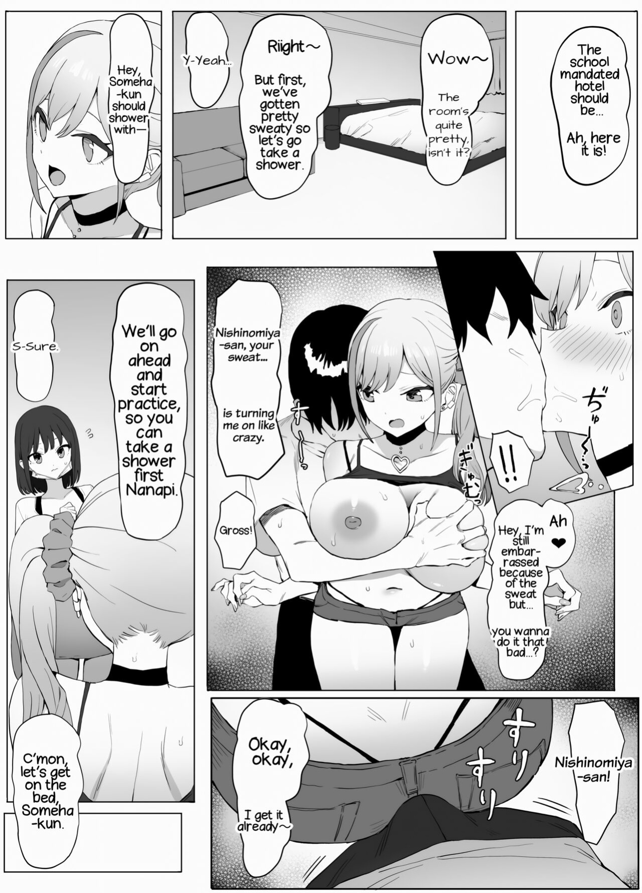 [Sakai] Seikoui Jisshuu 2 | Practical Sex Education 2 [frippe] [Edited]