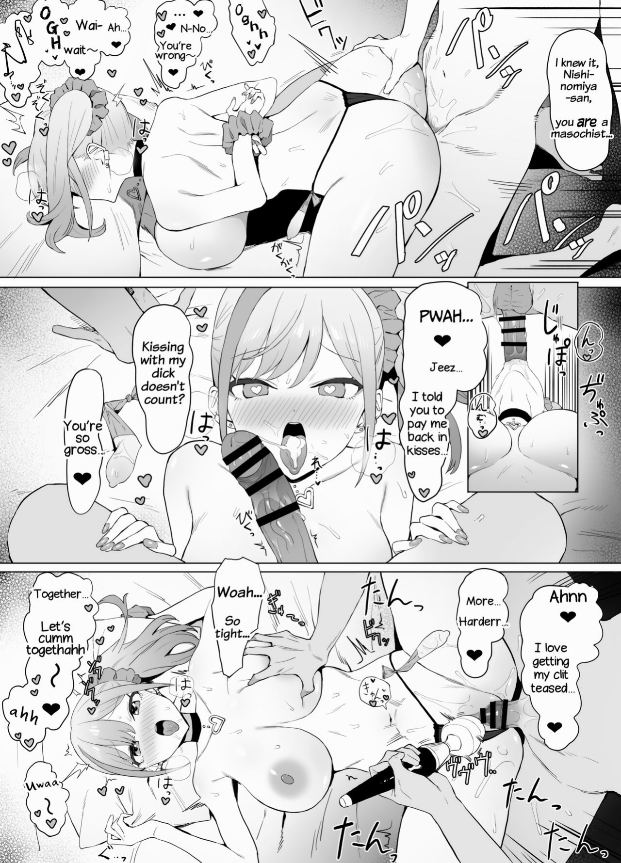 [Sakai] Seikoui Jisshuu 2 | Practical Sex Education 2 [frippe] [Edited]