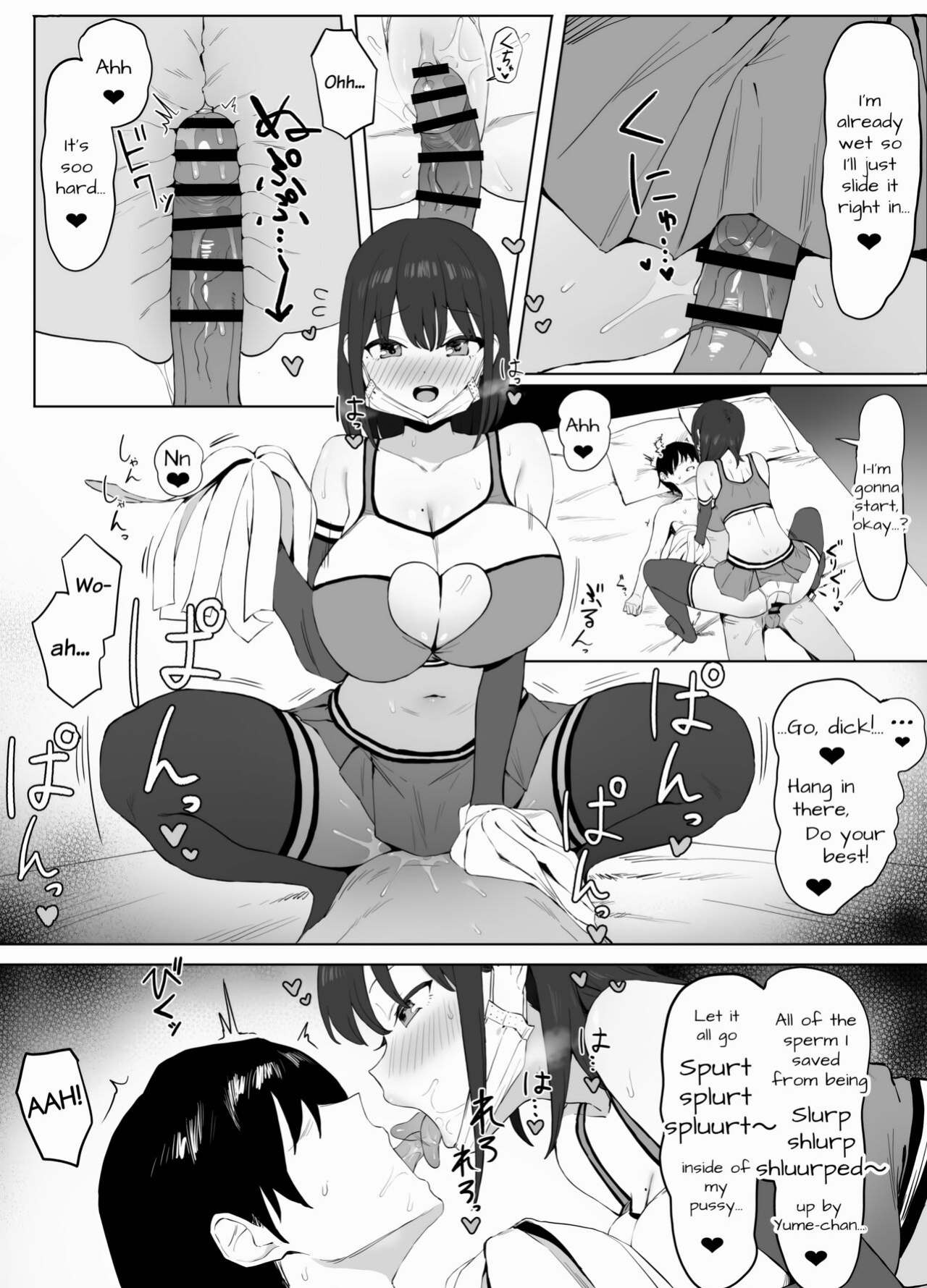 [Sakai] Seikoui Jisshuu 2 | Practical Sex Education 2 [frippe] [Edited]