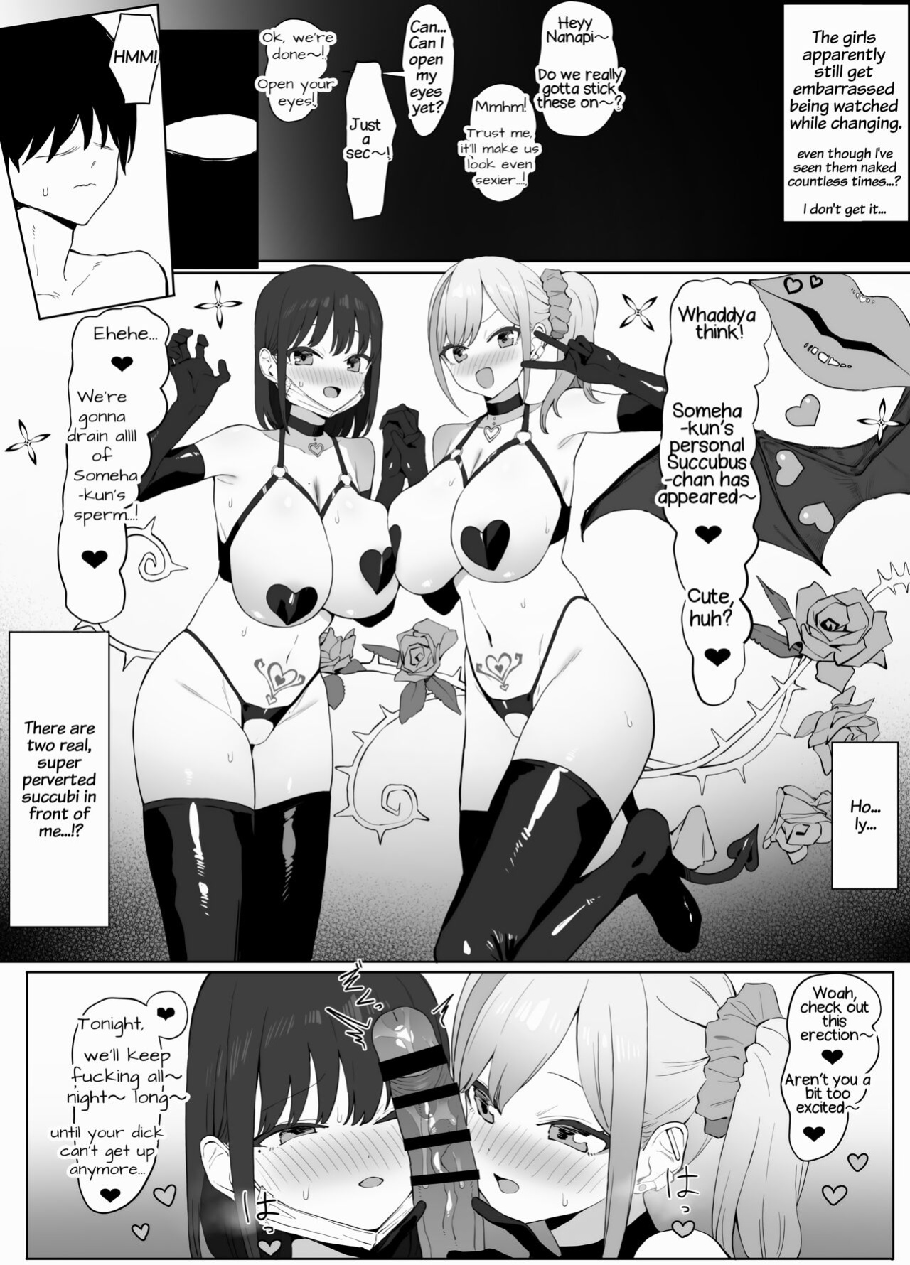 [Sakai] Seikoui Jisshuu 2 | Practical Sex Education 2 [frippe] [Edited]