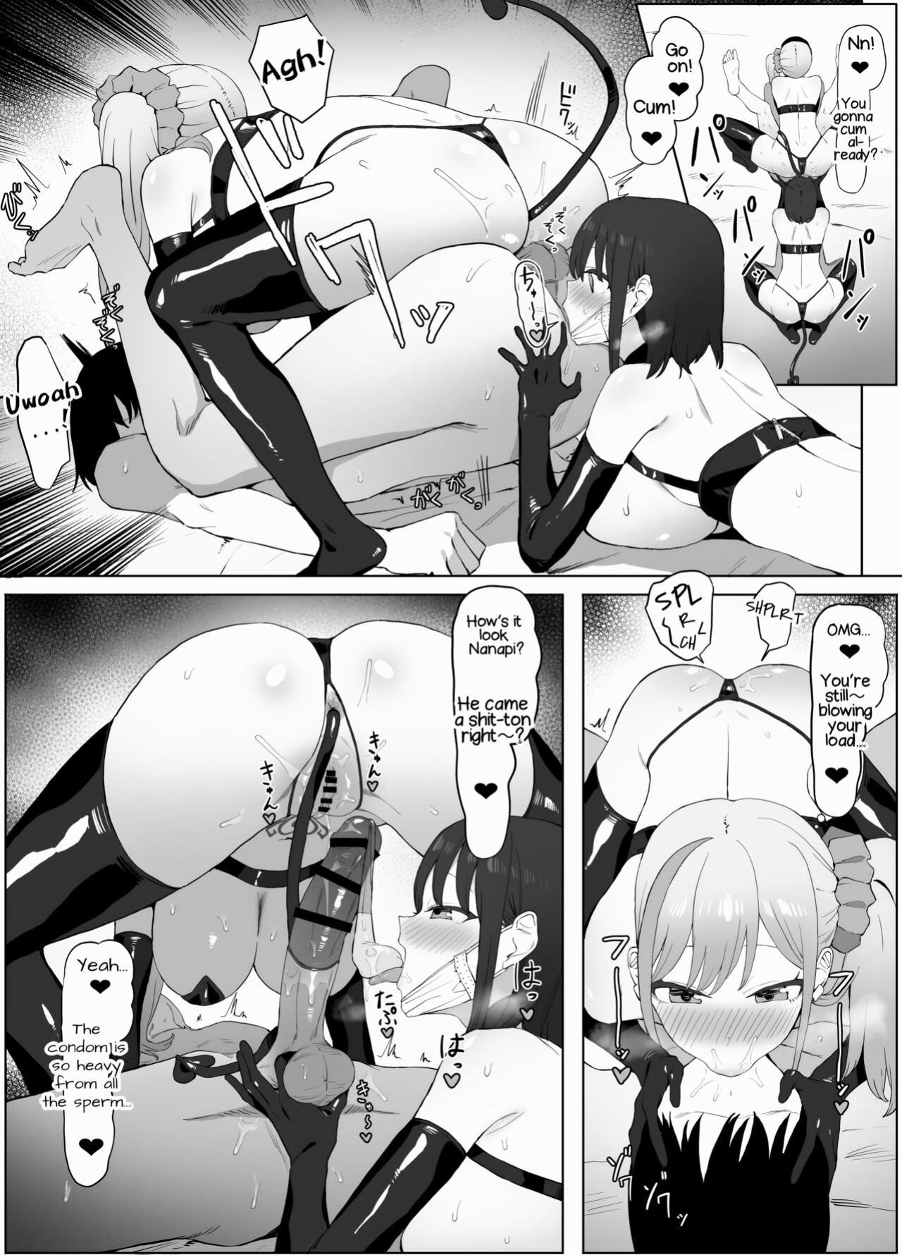 [Sakai] Seikoui Jisshuu 2 | Practical Sex Education 2 [frippe] [Edited]