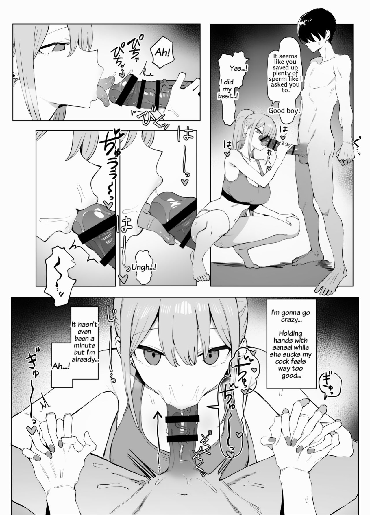 [Sakai] Seikoui Jisshuu 2 | Practical Sex Education 2 [frippe] [Edited]