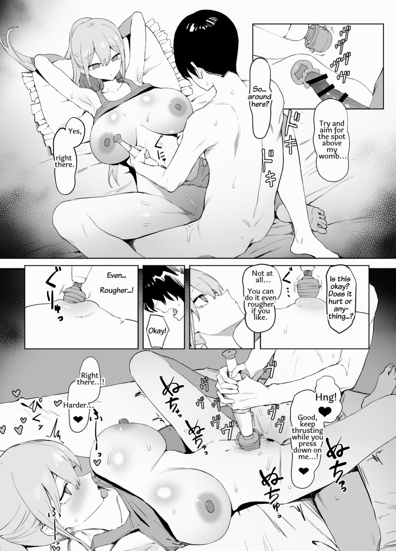 [Sakai] Seikoui Jisshuu 2 | Practical Sex Education 2 [frippe] [Edited]