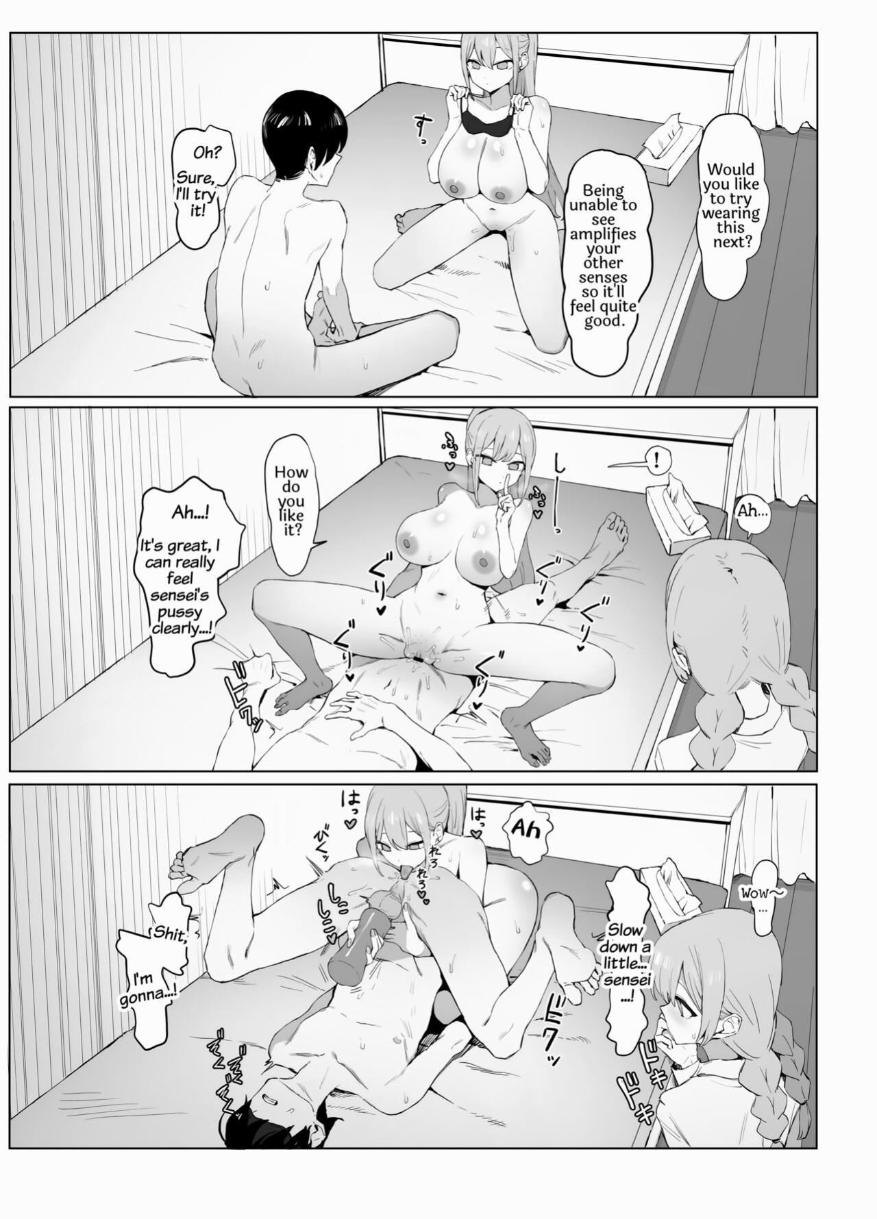 [Sakai] Seikoui Jisshuu 2 | Practical Sex Education 2 [frippe] [Edited]