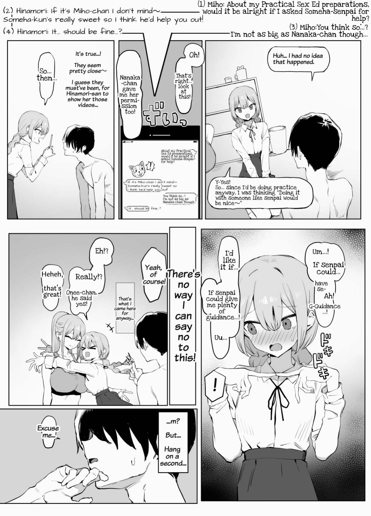 [Sakai] Seikoui Jisshuu 2 | Practical Sex Education 2 [frippe] [Edited]